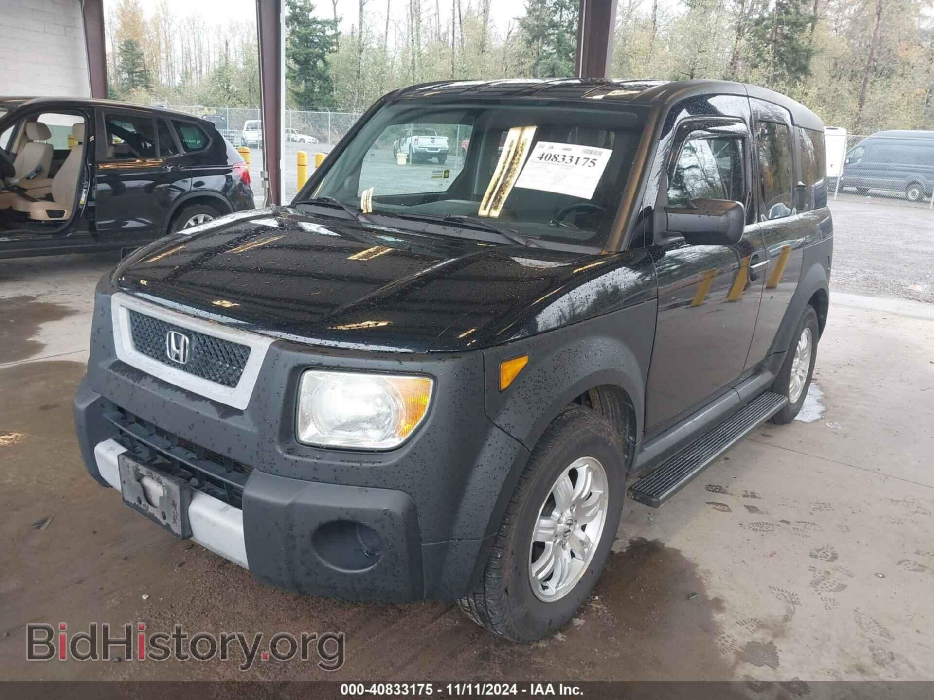 2006 HONDA ELEMENT - VIN: 5J6YH28676L005679 - Фото 2