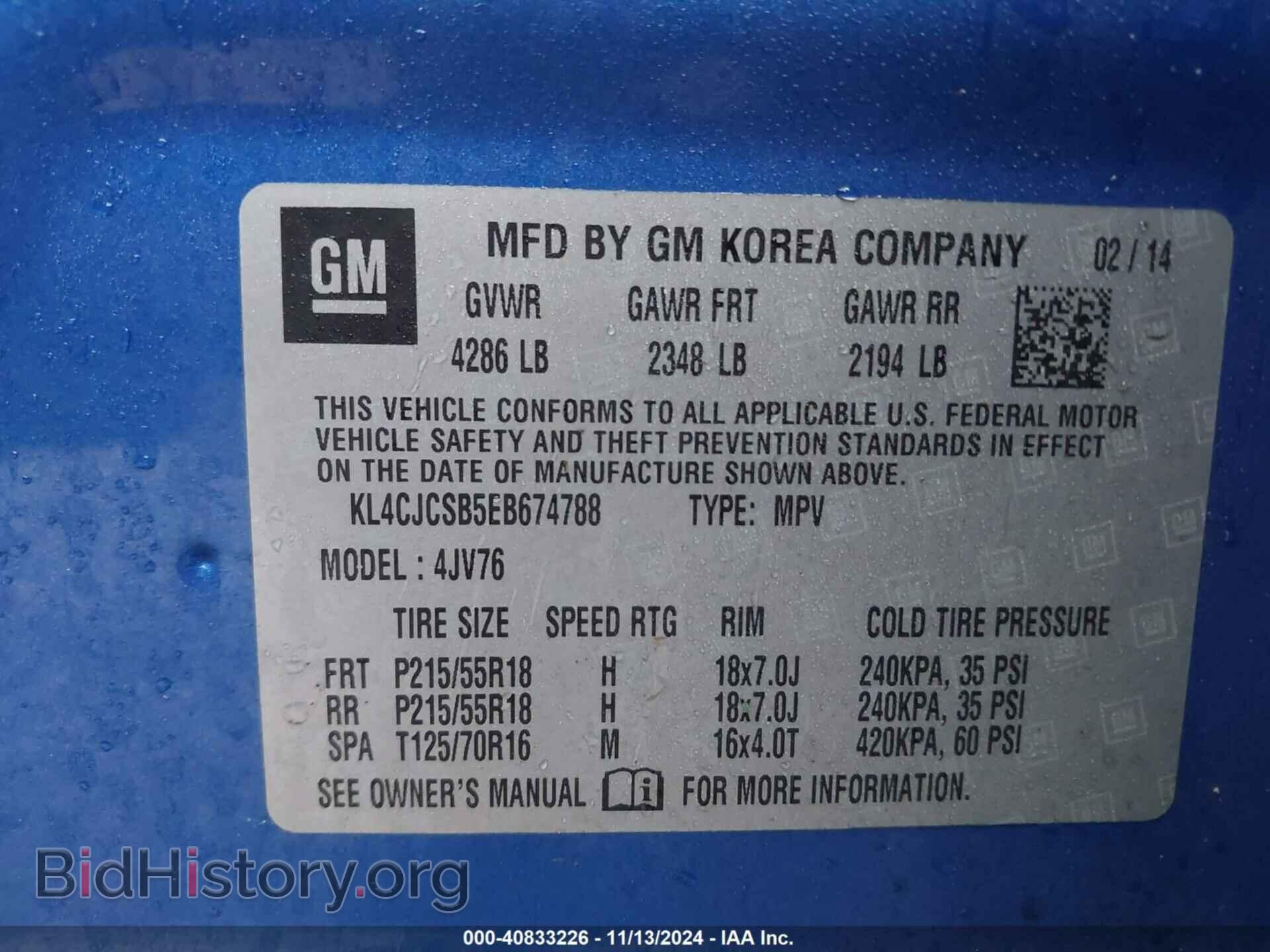 2014 BUICK ENCORE - VIN: KL4CJCSB5EB674788 - Photo 9