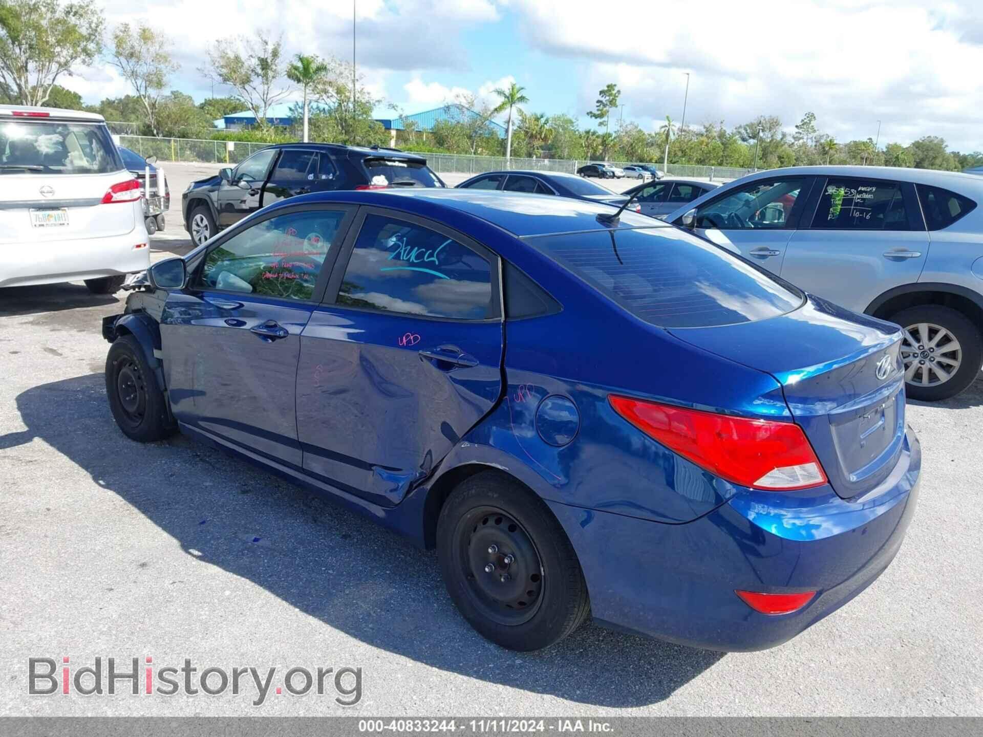 2017 HYUNDAI ACCENT - VIN: KMHCT4AE4HU249908 - Фото 3
