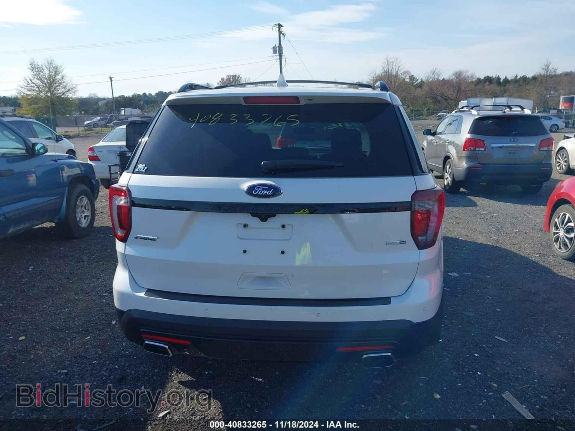 2016 FORD EXPLORER - VIN: 1FM5K8GT2GGA74841 - Фото 17