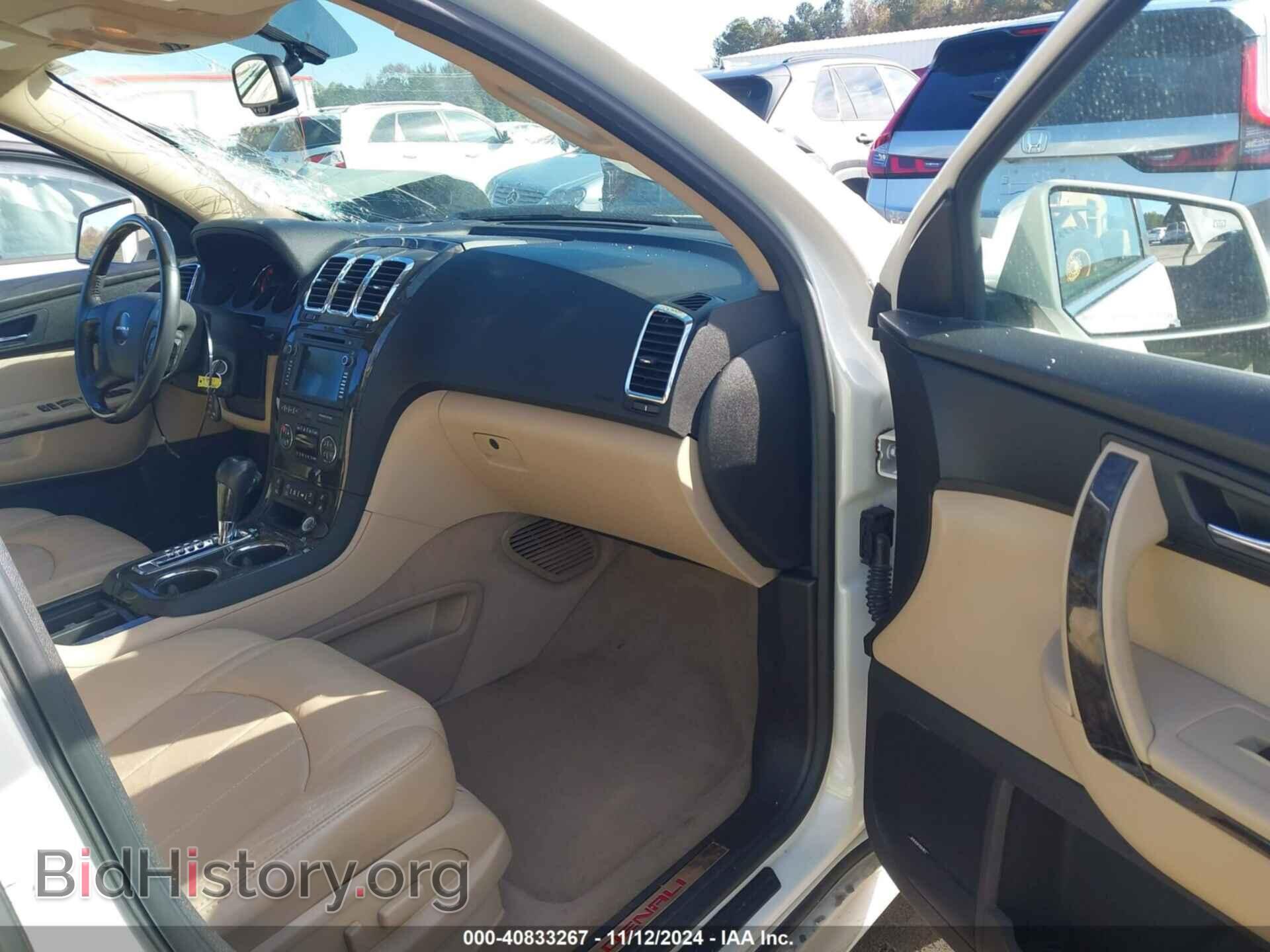 2011 GMC ACADIA - VIN: 1GKKRTED6BJ293139 - Фото 5