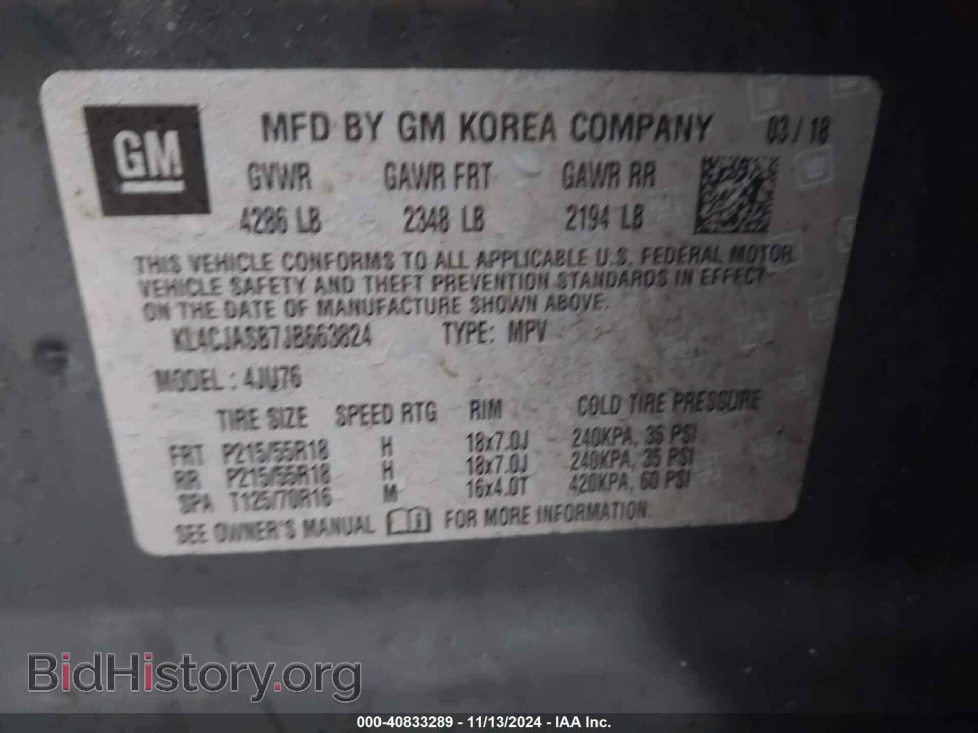 2018 BUICK ENCORE - VIN: KL4CJASB7JB663824 - Photo 9