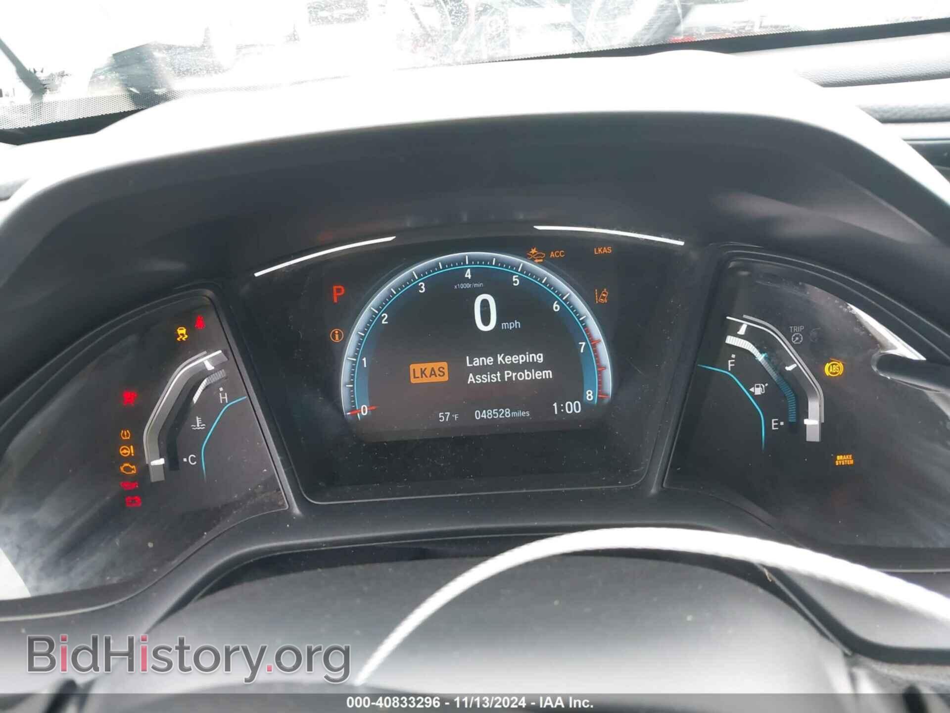 2019 HONDA CIVIC - VIN: 2HGFC2F60KH542711 - Фото 7