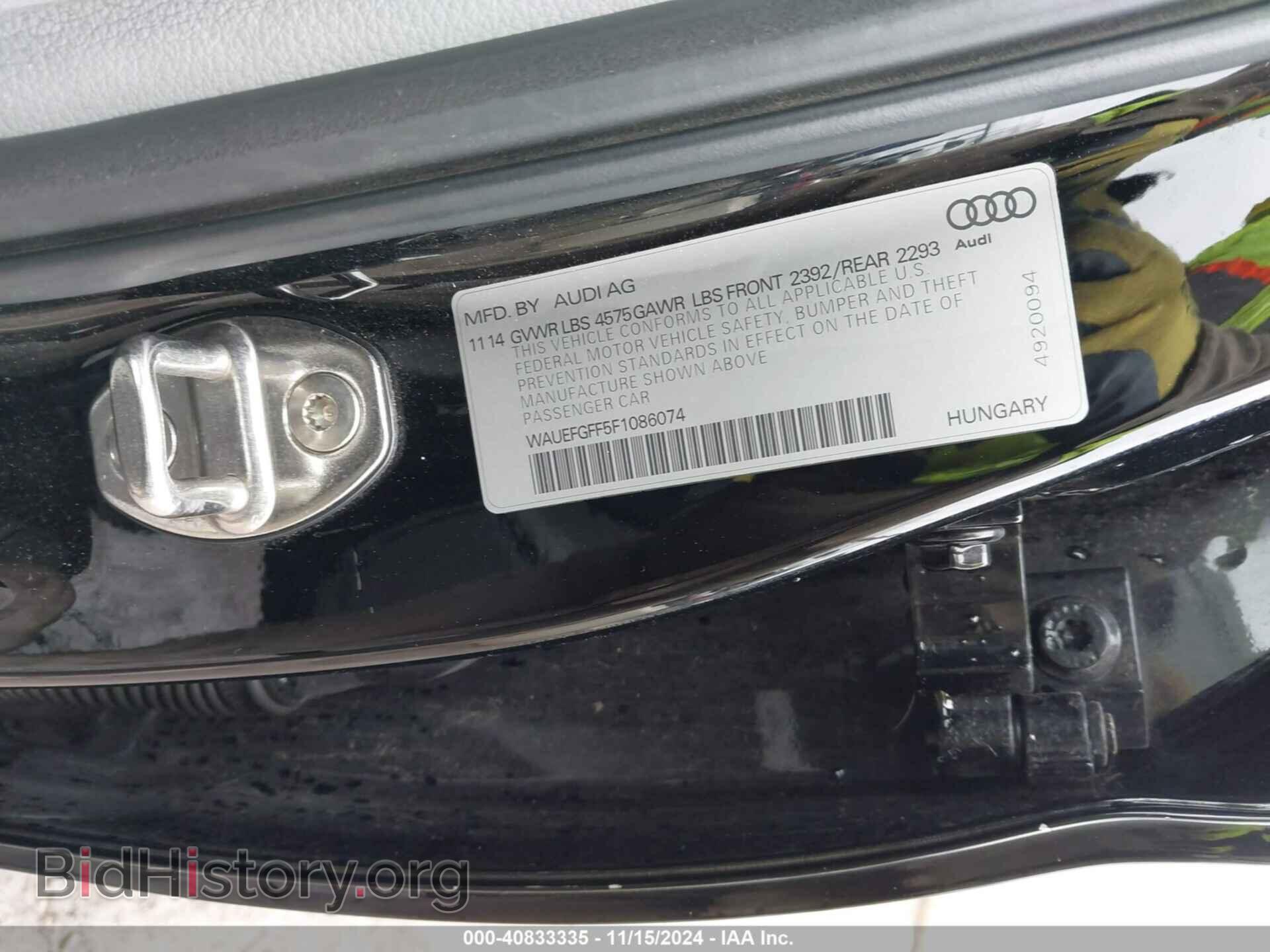 2015 AUDI A3 - VIN: WAUEFGFF5F1086074 - Фото 9