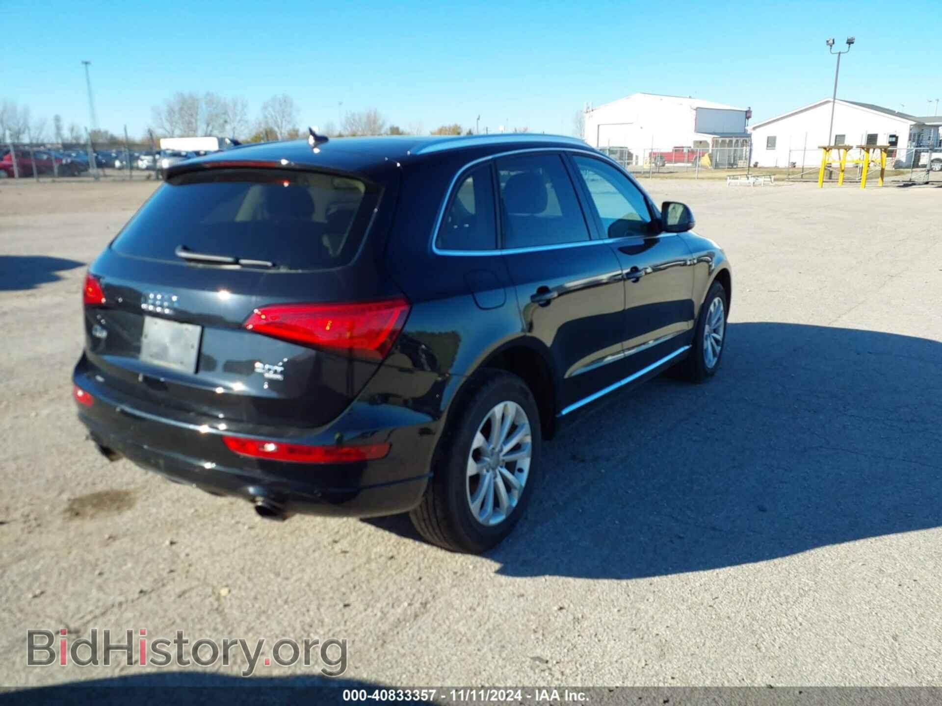 2014 AUDI Q5 - VIN: WA1LFAFP8EA124664 - Фото 4