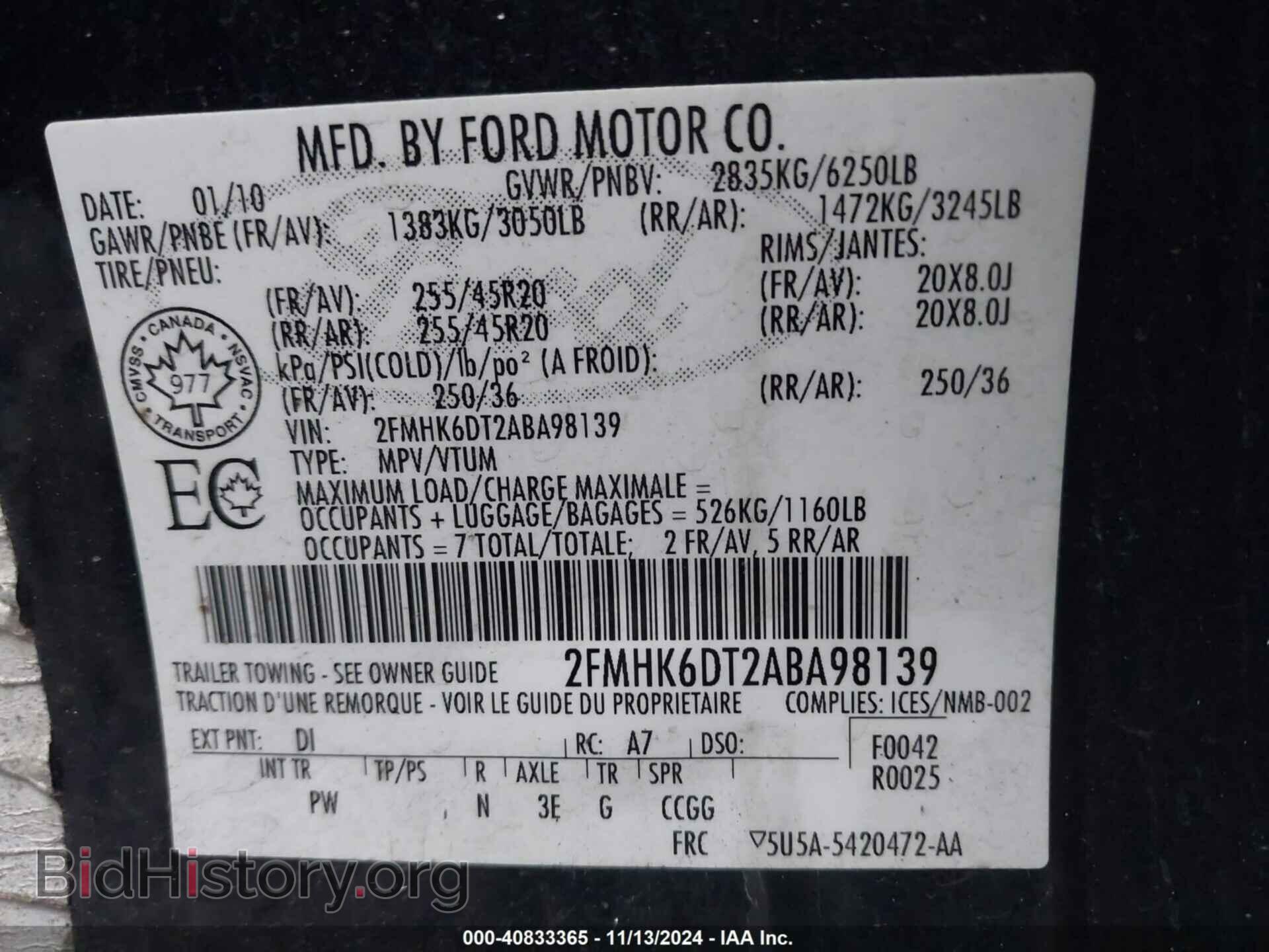 2010 FORD FLEX - VIN: 2FMHK6DT2ABA98139 - Фото 9