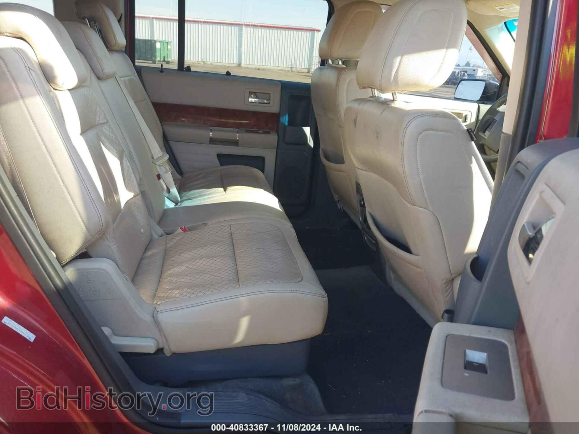 2009 FORD FLEX - VIN: 2FMEK63C19BB02116 - Фото 8