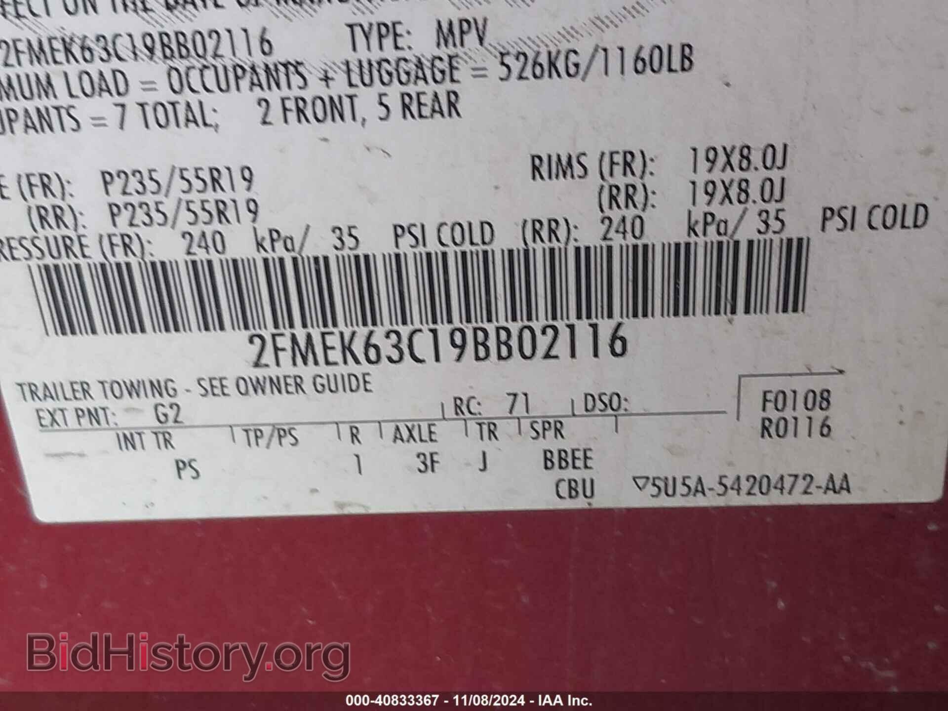 2009 FORD FLEX - VIN: 2FMEK63C19BB02116 - Фото 9