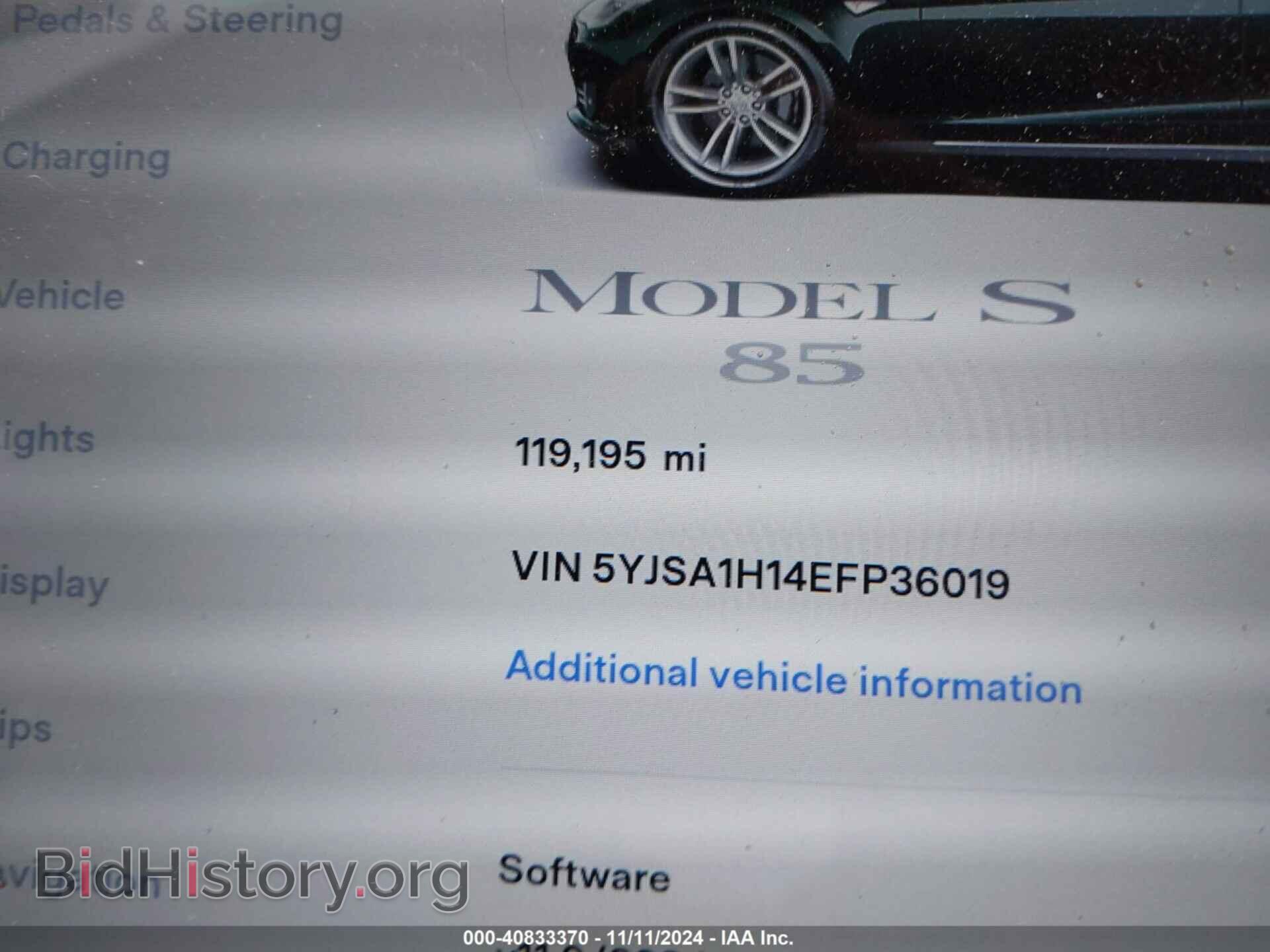 2014 TESLA MODEL S - VIN: 5YJSA1H14EFP36019 - Фото 14