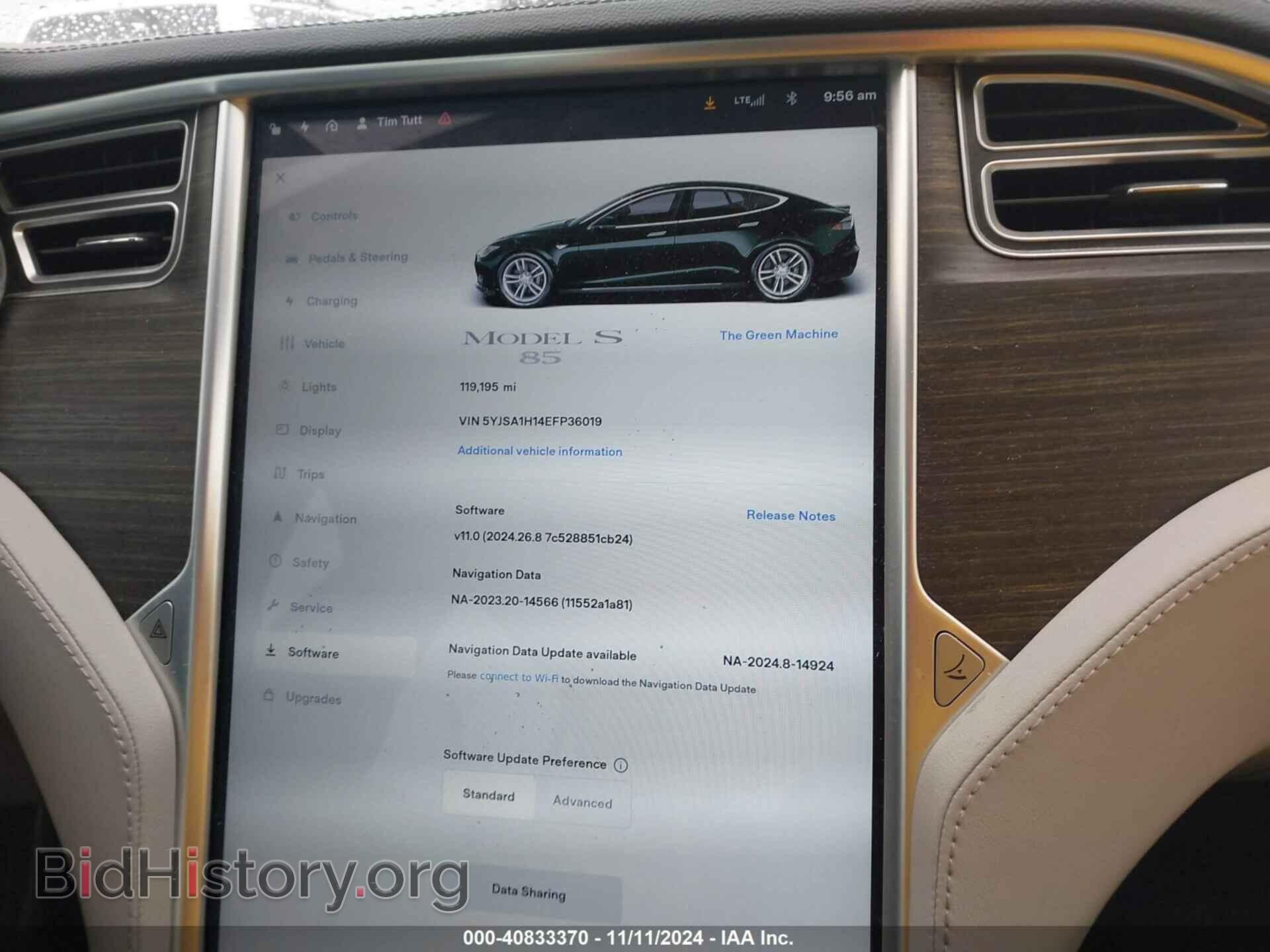 2014 TESLA MODEL S - VIN: 5YJSA1H14EFP36019 - Фото 7