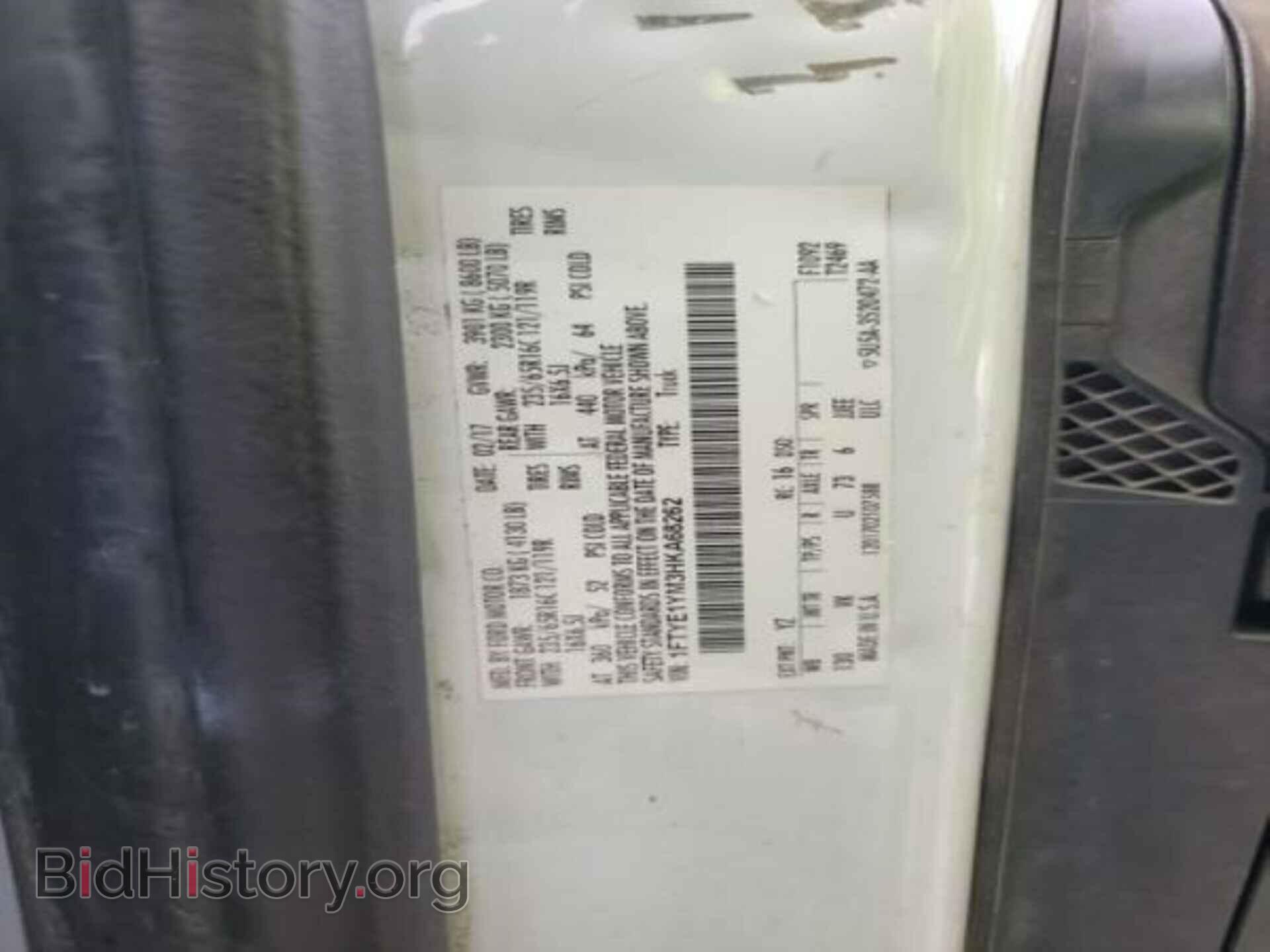 2017 FORD TRANSIT - VIN: 1FTYE1YM3HKA68262 - Фото 6