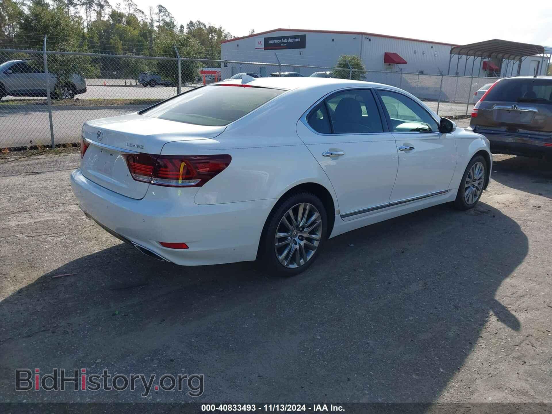 2014 LEXUS LS 460 - VIN: JTHBL5EF0E5125146 - Photo 4
