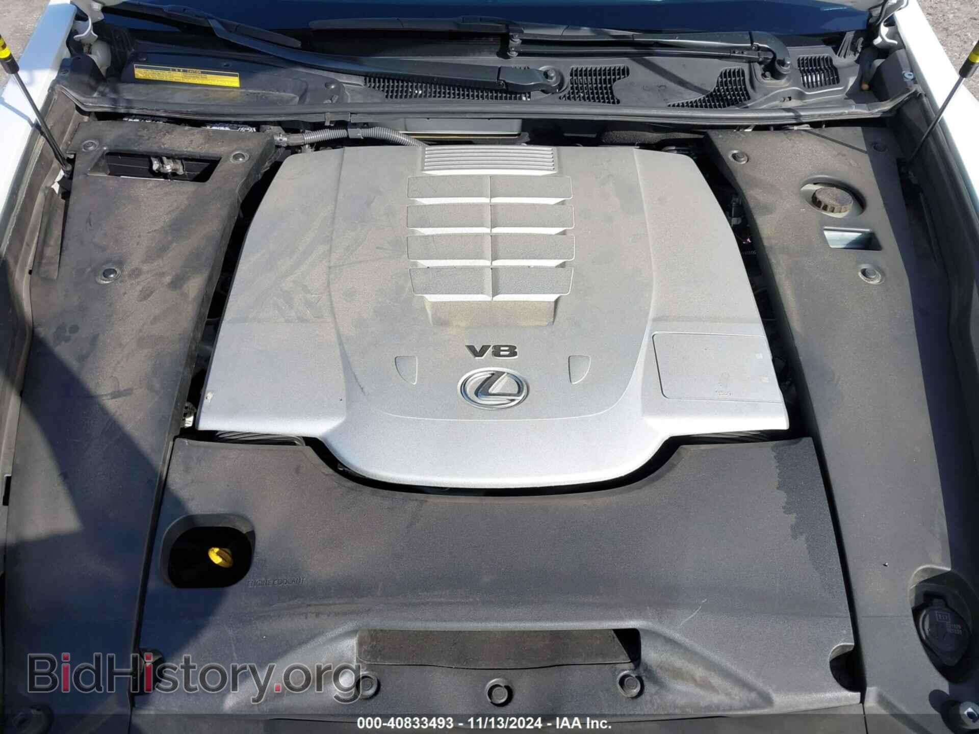 2014 LEXUS LS 460 - VIN: JTHBL5EF0E5125146 - Photo 10