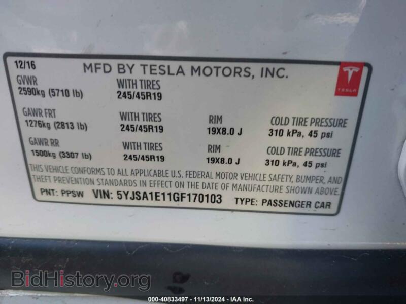 2016 Tesla MODEL S (VIN 5YJSA1E11GF170103) — фото 9 из 17