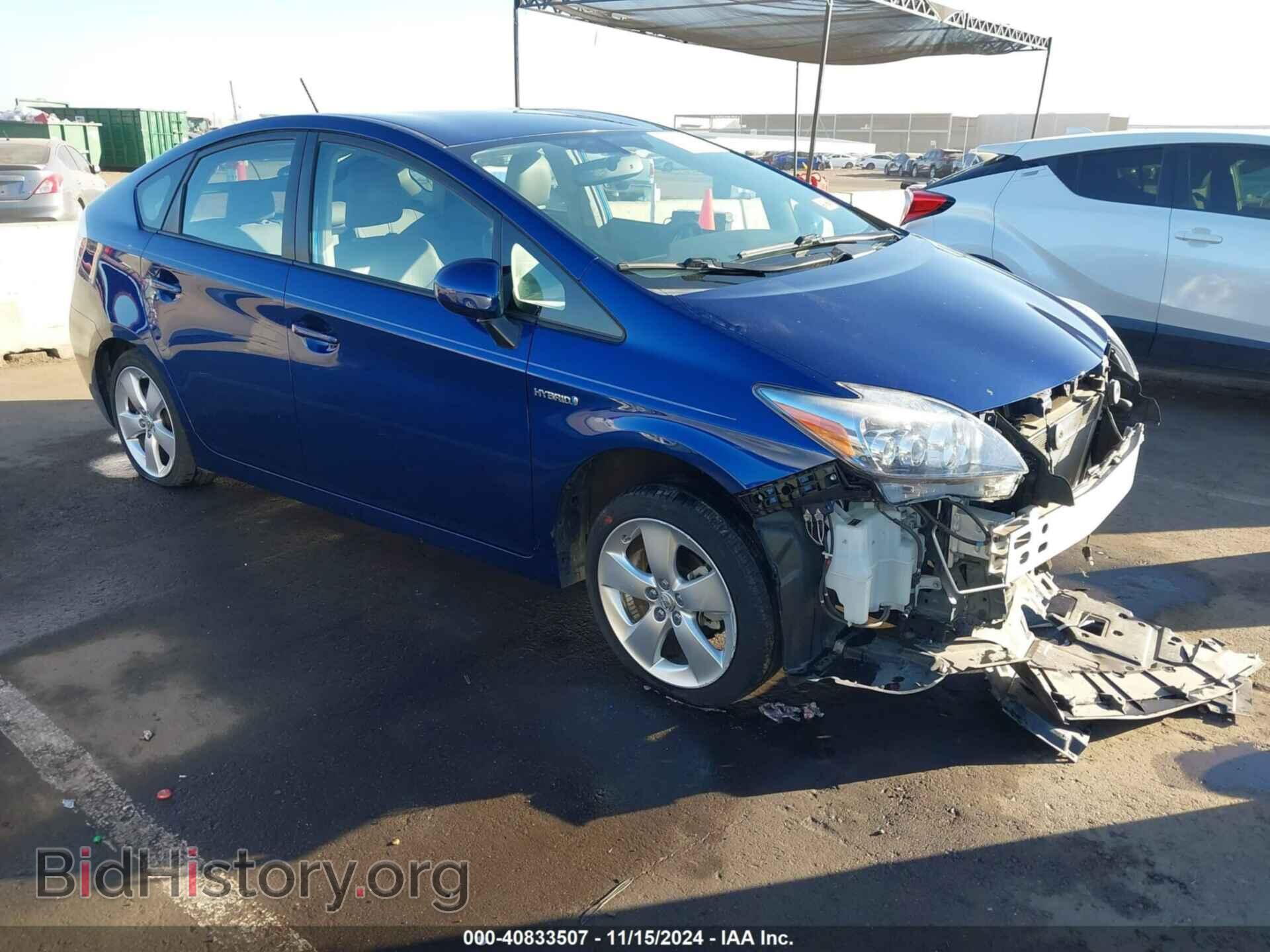 Фотография JTDKN3DU2A0048917 - TOYOTA PRIUS 2010