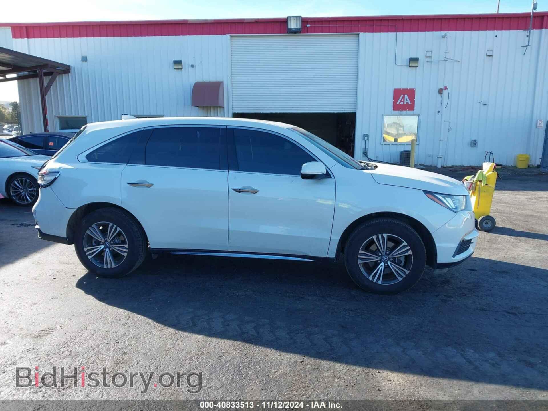 2017 ACURA MDX - VIN: 5J8YD3H38HL000203 - Фото 13