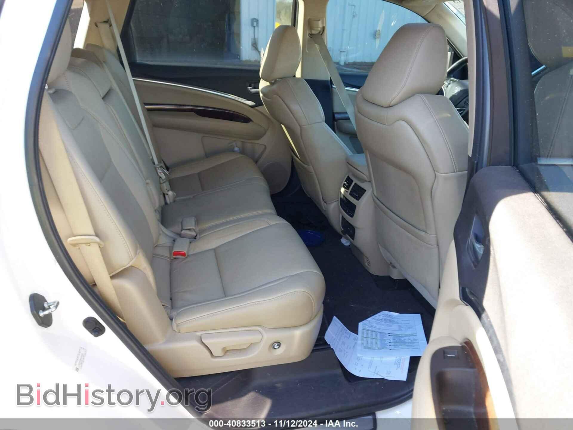 2017 ACURA MDX - VIN: 5J8YD3H38HL000203 - Фото 8