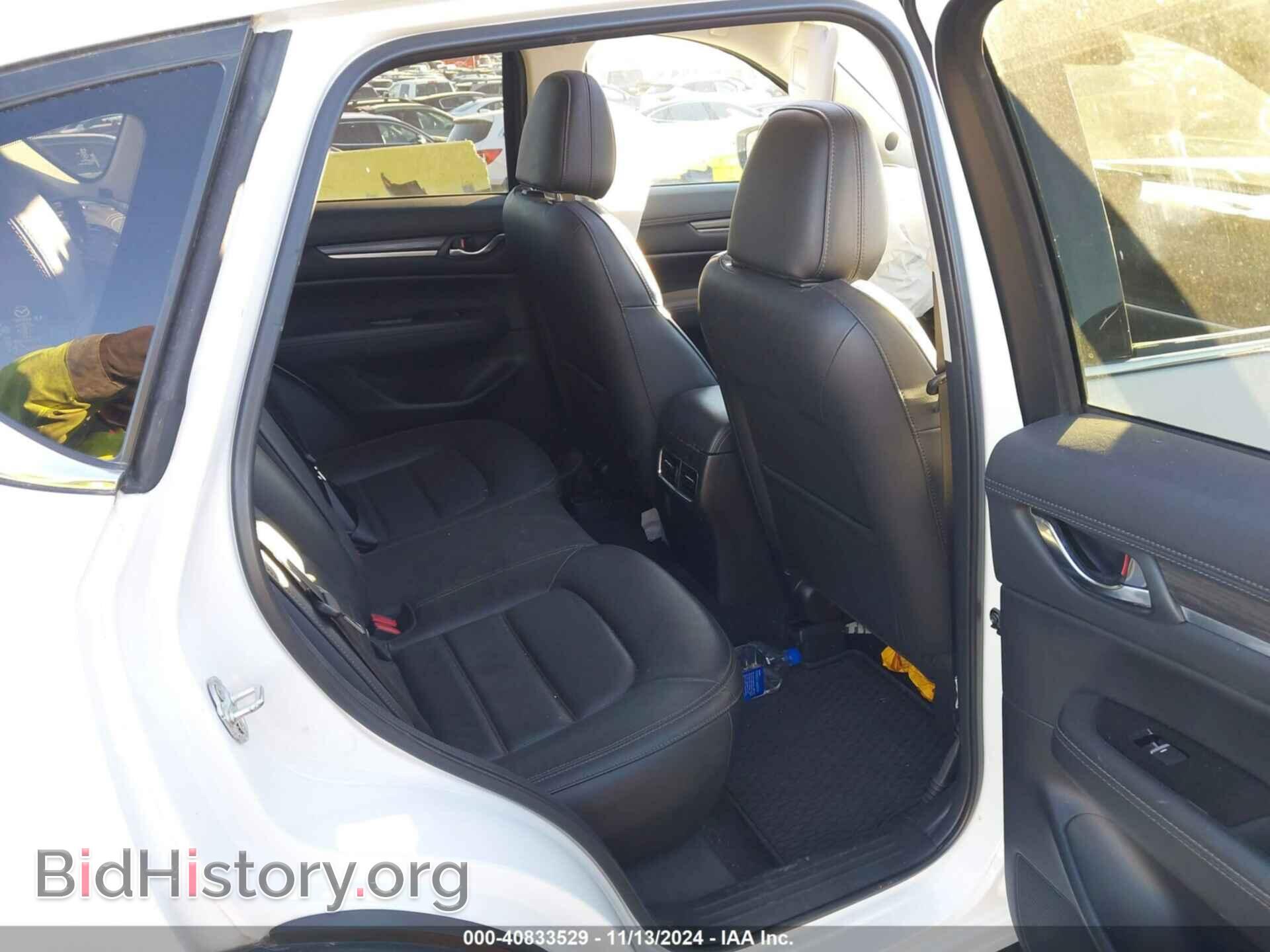 2021 MAZDA CX-5 - VIN: JM3KFBDM3M1487461 - Фото 8