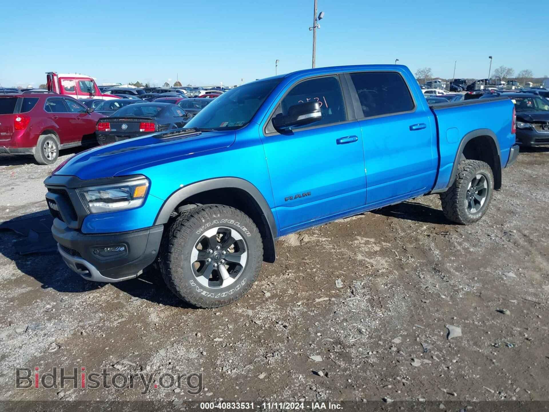 2021 RAM 1500 - VIN: 1C6SRFLT0MN523588 - Фото 2