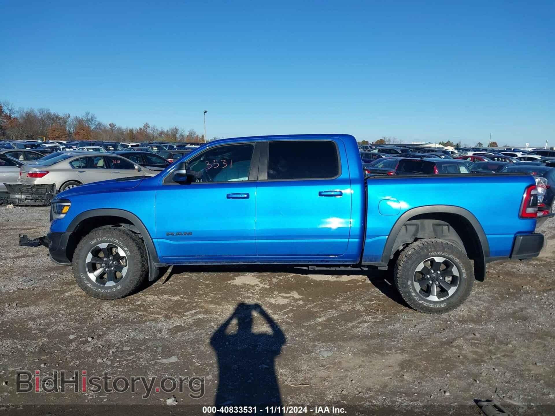 2021 RAM 1500 - VIN: 1C6SRFLT0MN523588 - Фото 14
