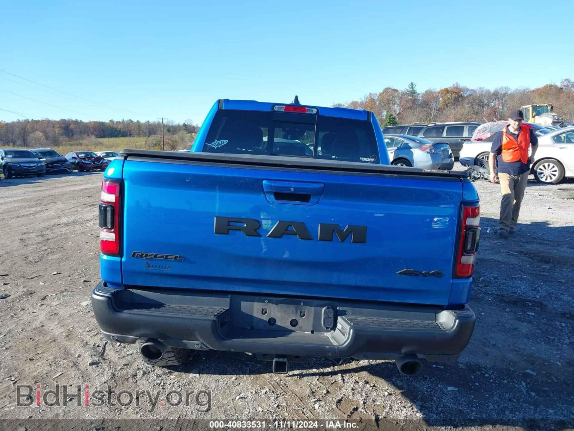 2021 RAM 1500 - VIN: 1C6SRFLT0MN523588 - Фото 16