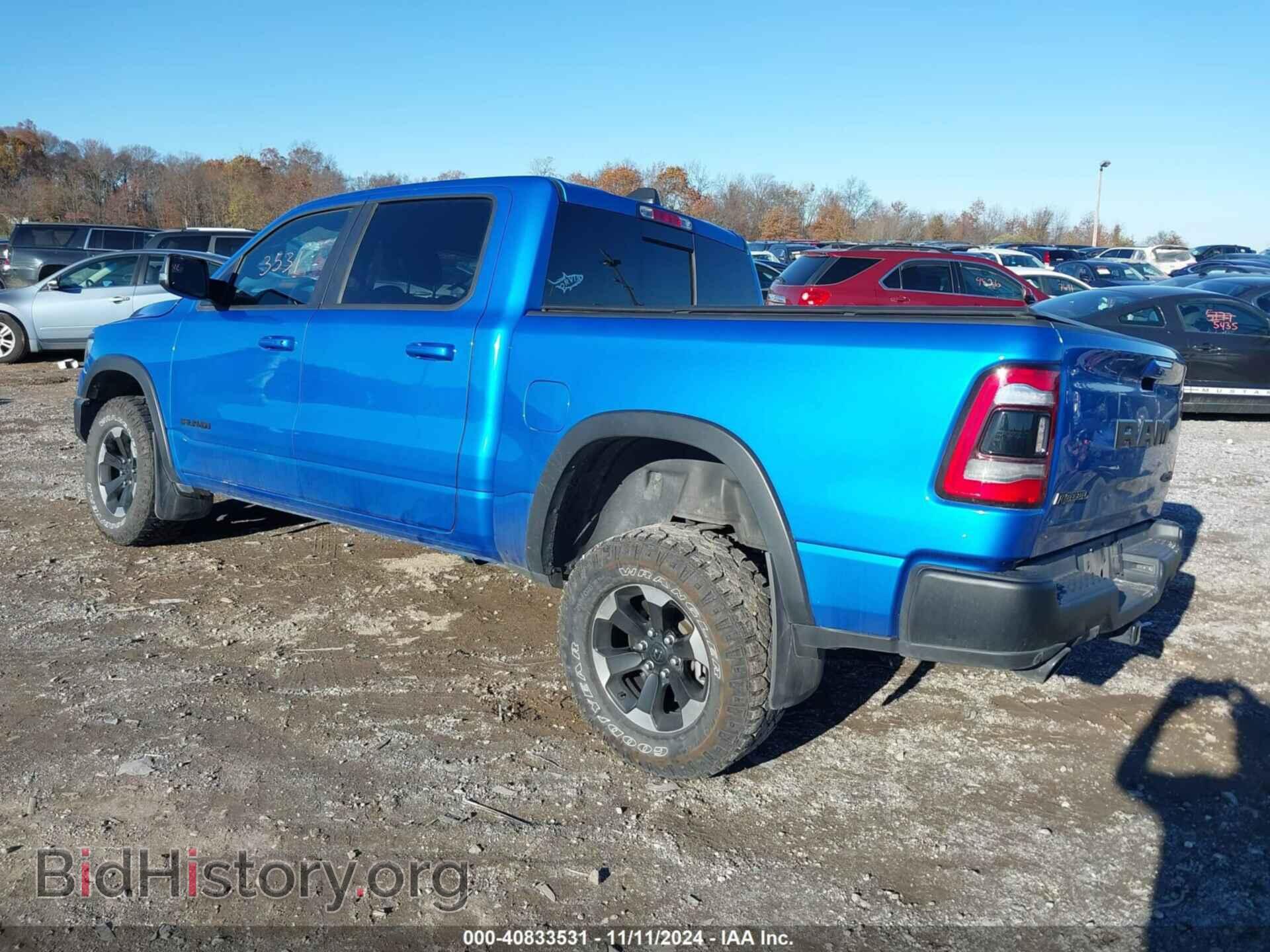 2021 RAM 1500 - VIN: 1C6SRFLT0MN523588 - Фото 3
