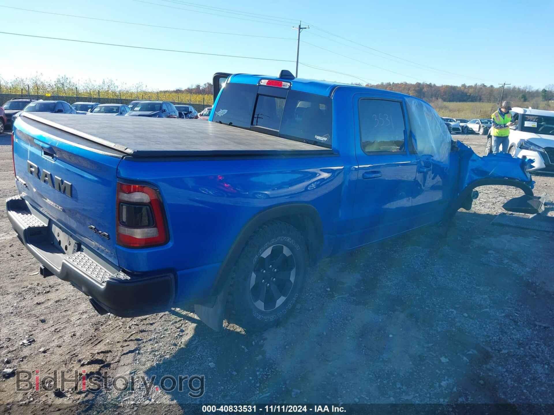 2021 RAM 1500 - VIN: 1C6SRFLT0MN523588 - Фото 4
