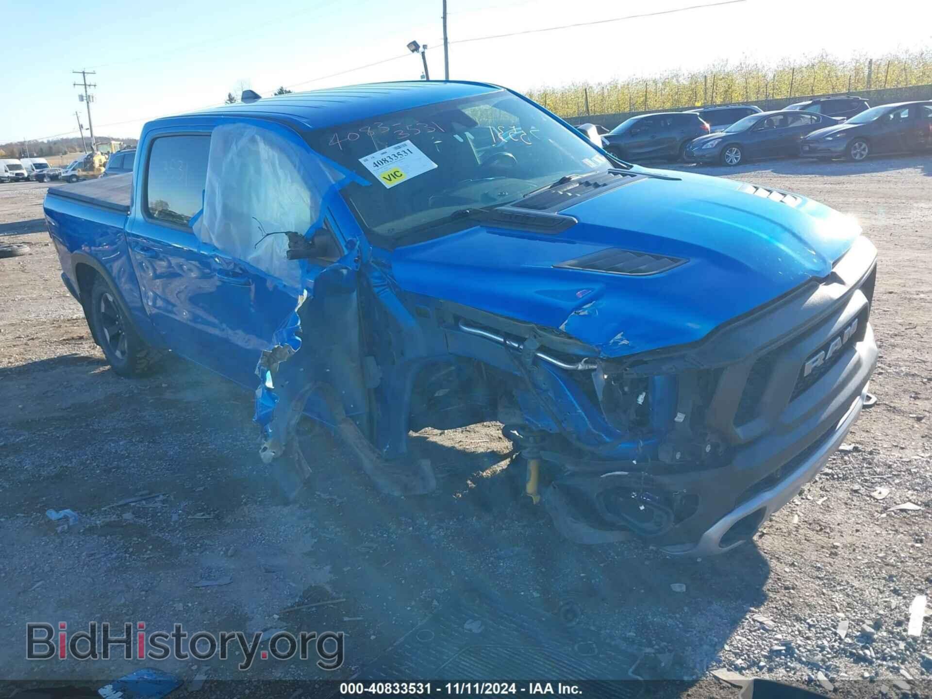 2021 RAM 1500 - VIN: 1C6SRFLT0MN523588 - Фото 6