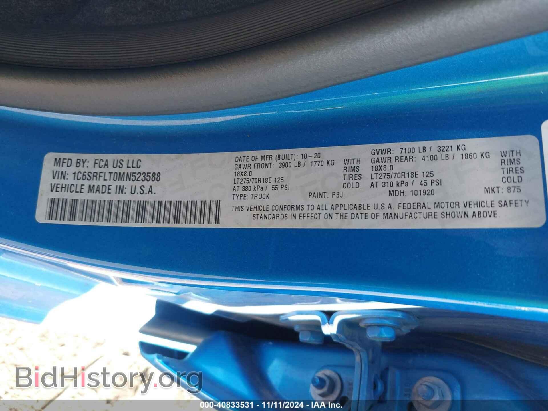 2021 RAM 1500 - VIN: 1C6SRFLT0MN523588 - Фото 9