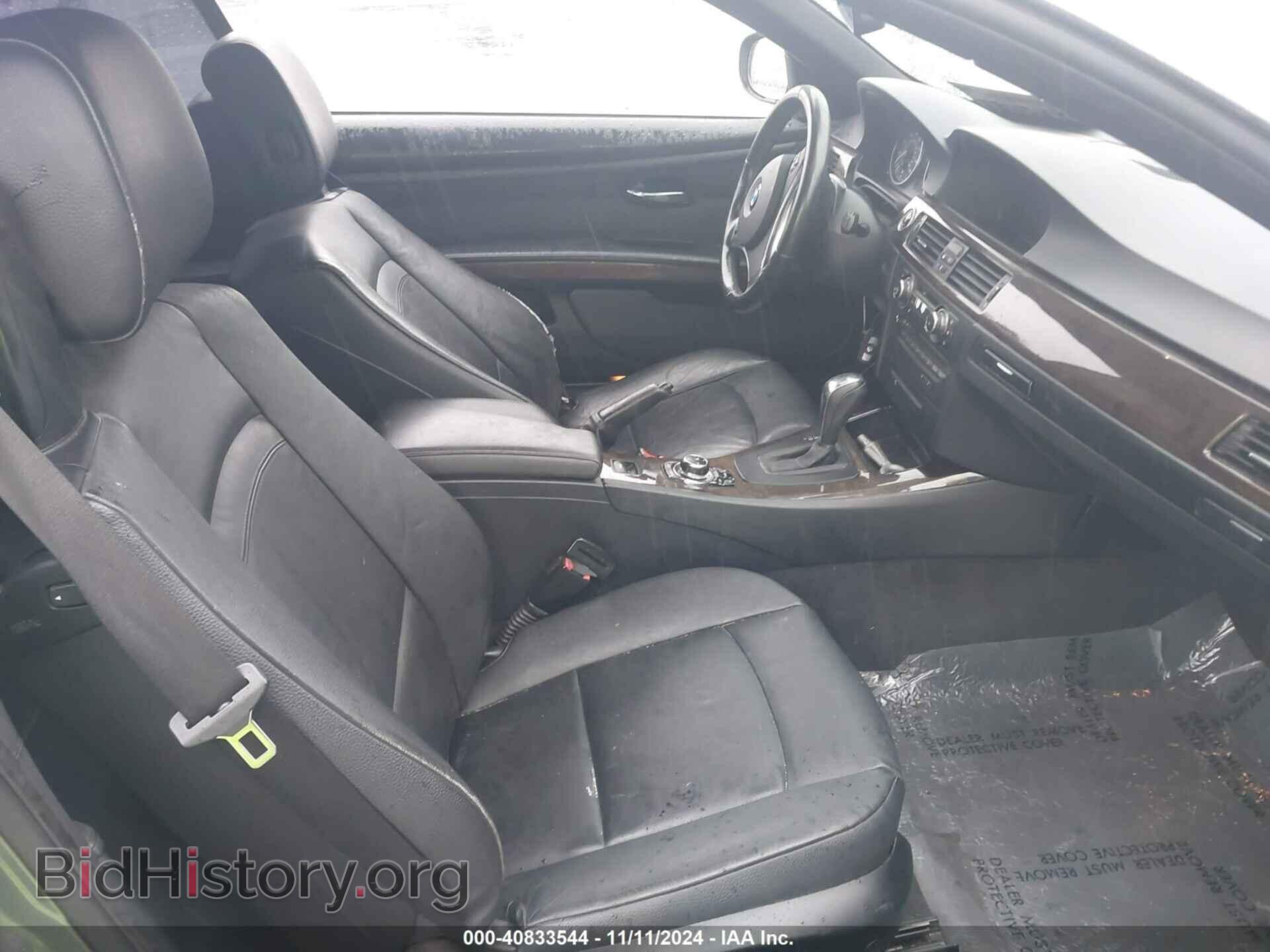 2011 BMW 328I - VIN: WBADW7C5XBE543164 - Фото 5