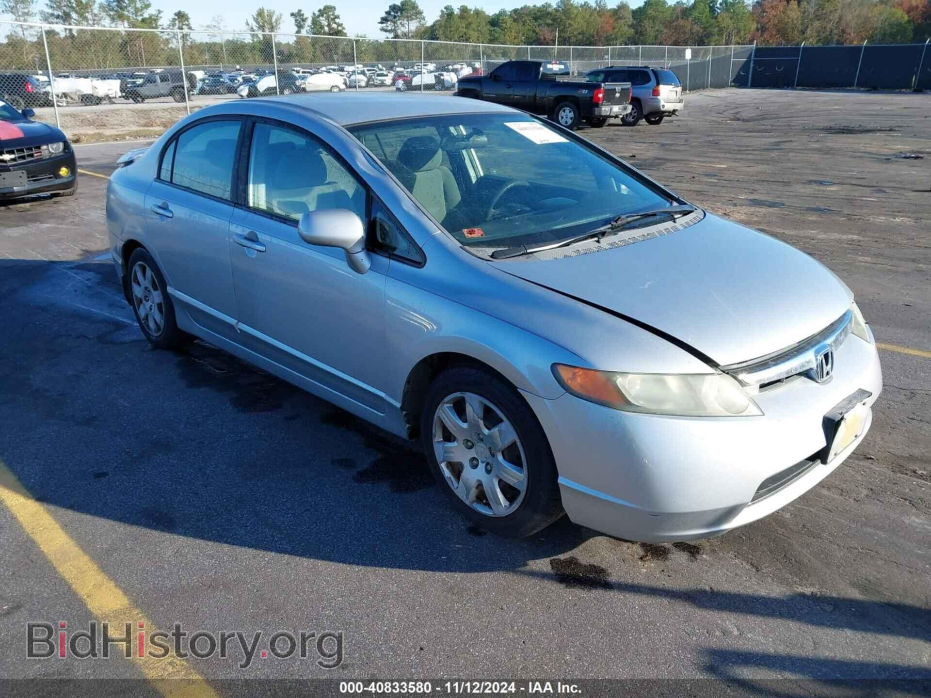 Photo 1HGFA16568L075717 - HONDA CIVIC 2008