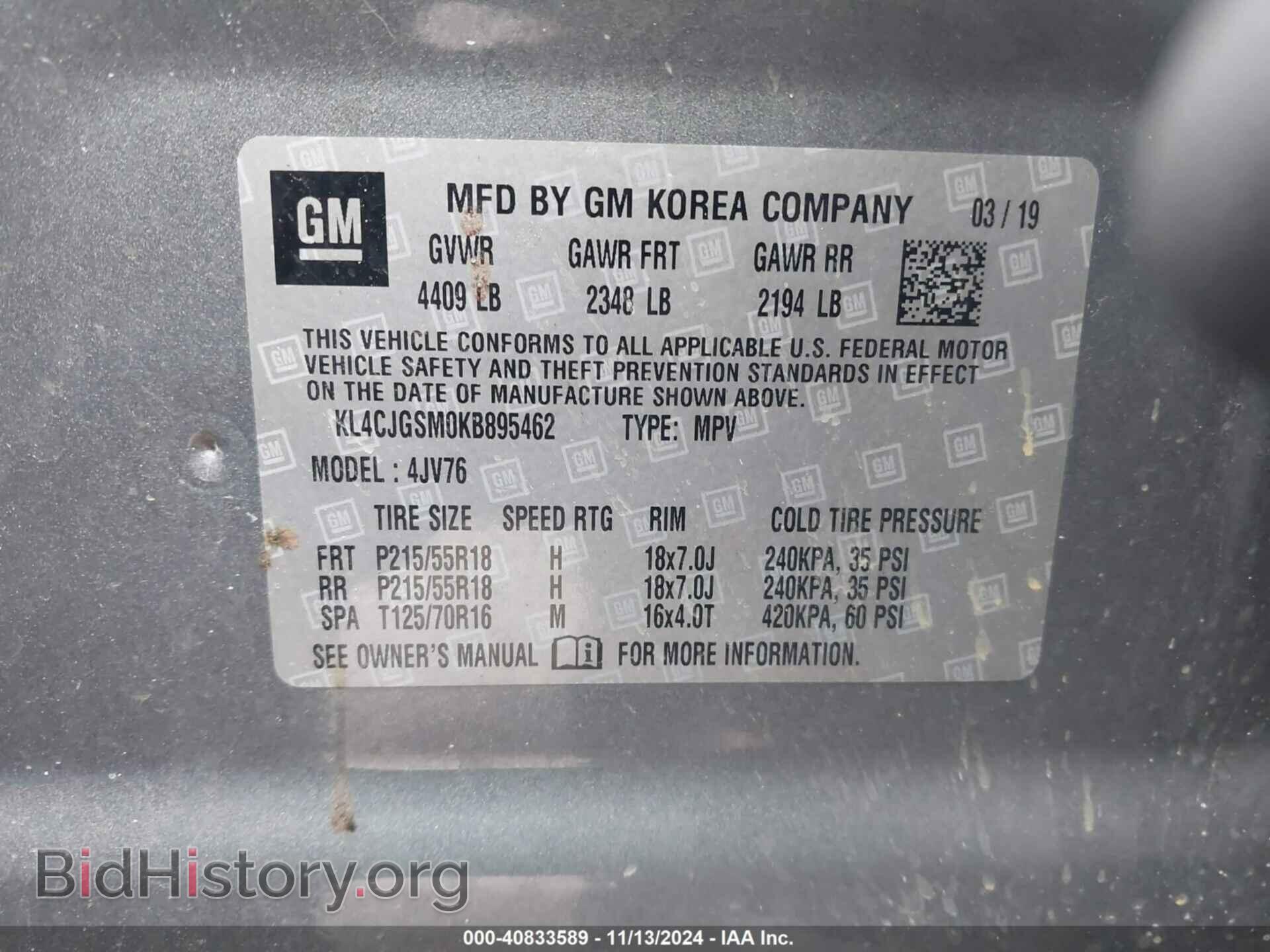 2019 BUICK ENCORE - VIN: KL4CJGSM0KB895462 - Фото 9