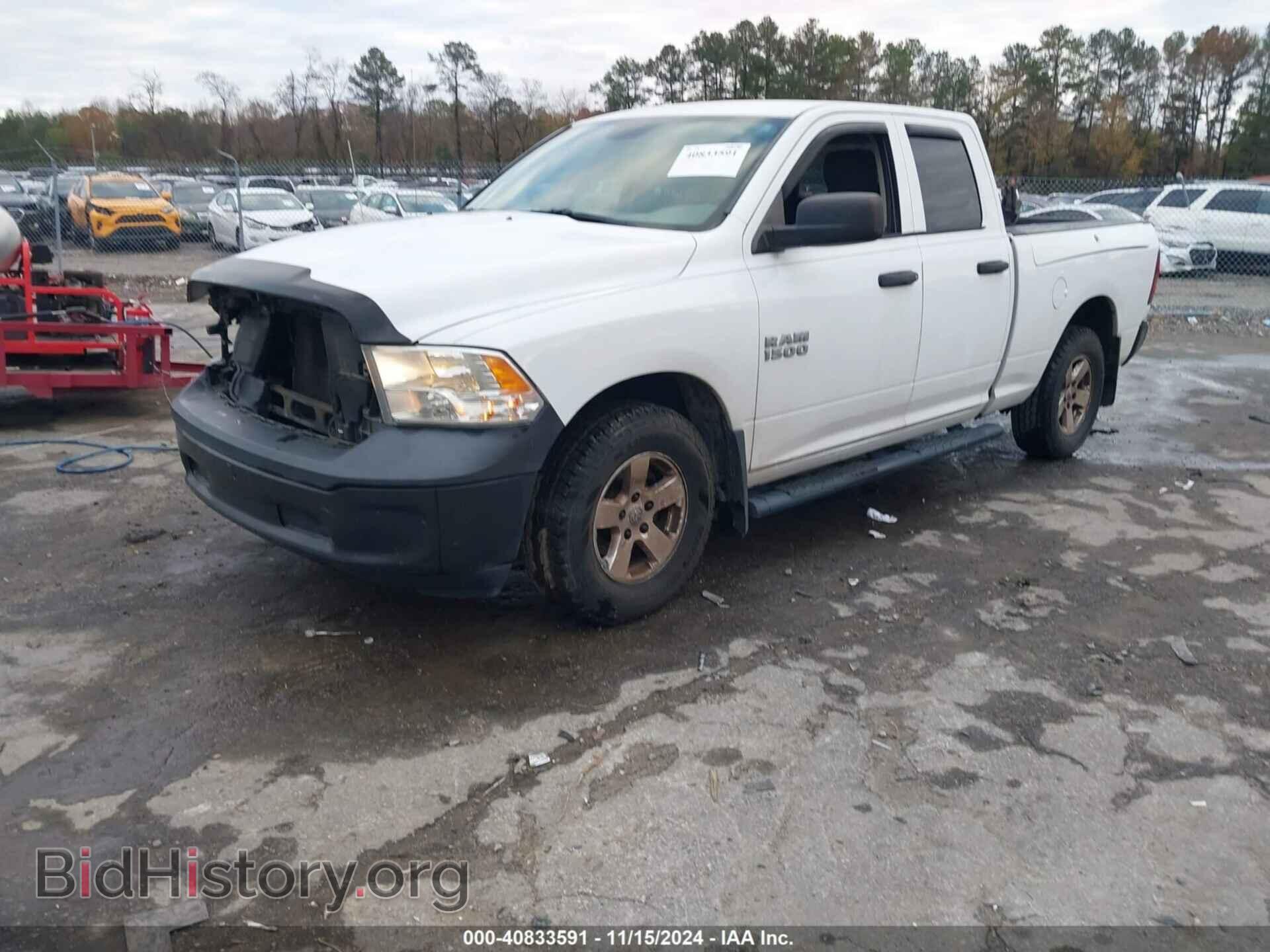 2013 RAM 1500 - VIN: 1C6RR6FP2DS683857 - Фото 2