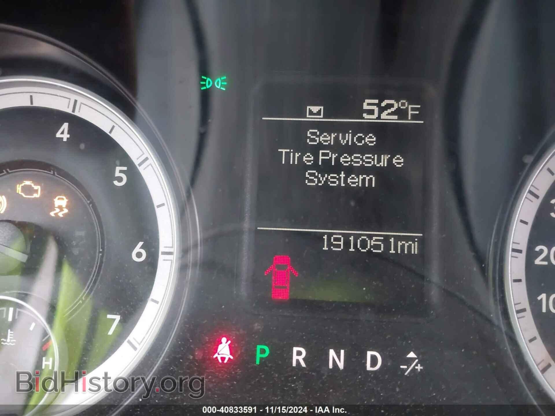 2013 RAM 1500 - VIN: 1C6RR6FP2DS683857 - Фото 15
