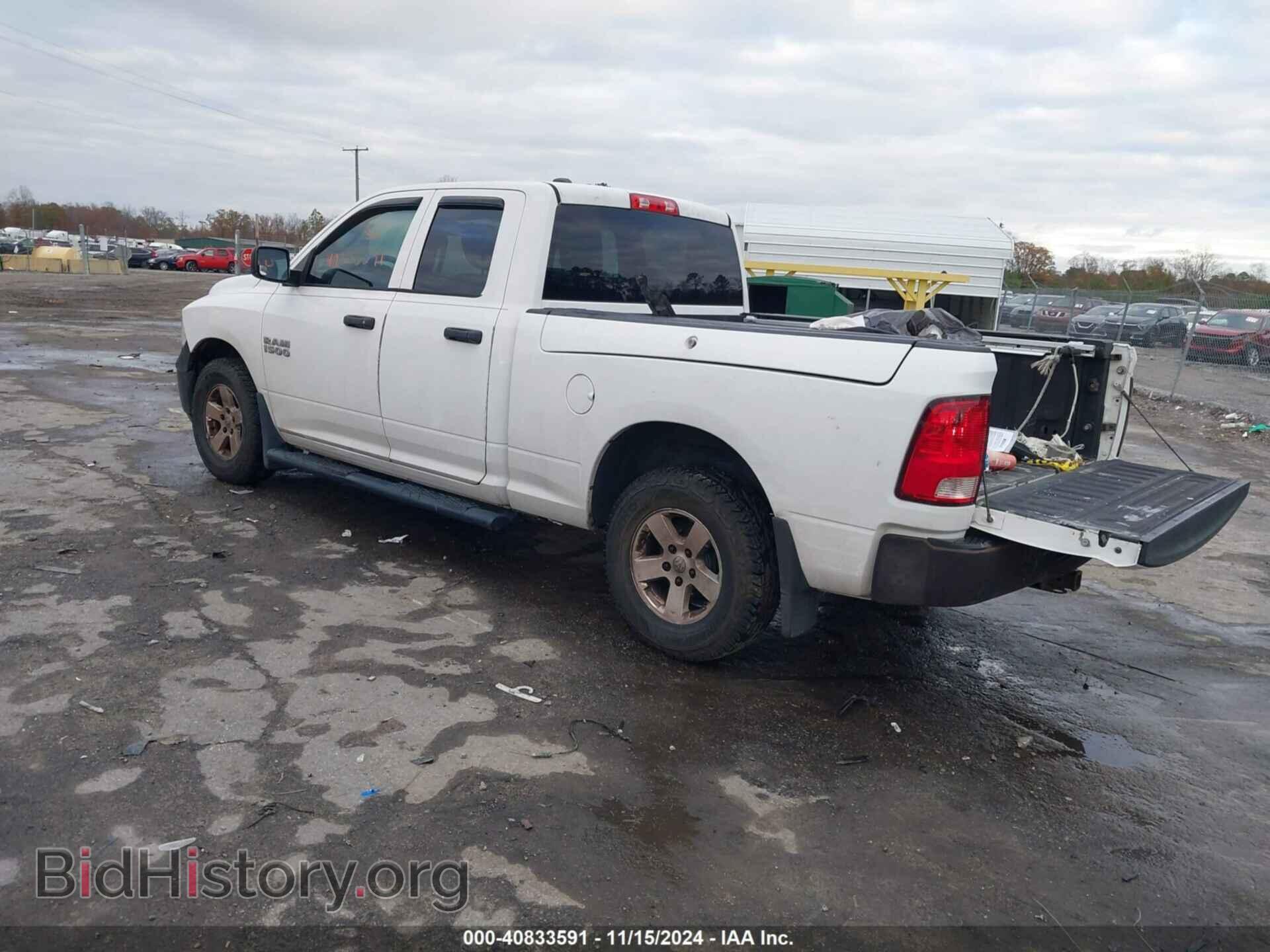 2013 RAM 1500 - VIN: 1C6RR6FP2DS683857 - Фото 3