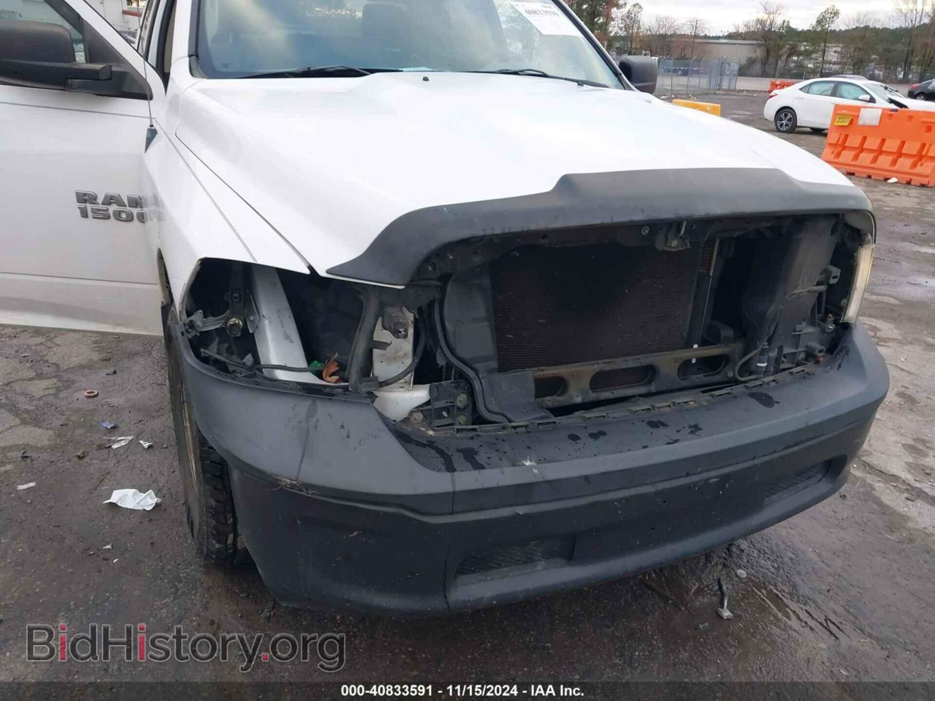 2013 RAM 1500 - VIN: 1C6RR6FP2DS683857 - Фото 6