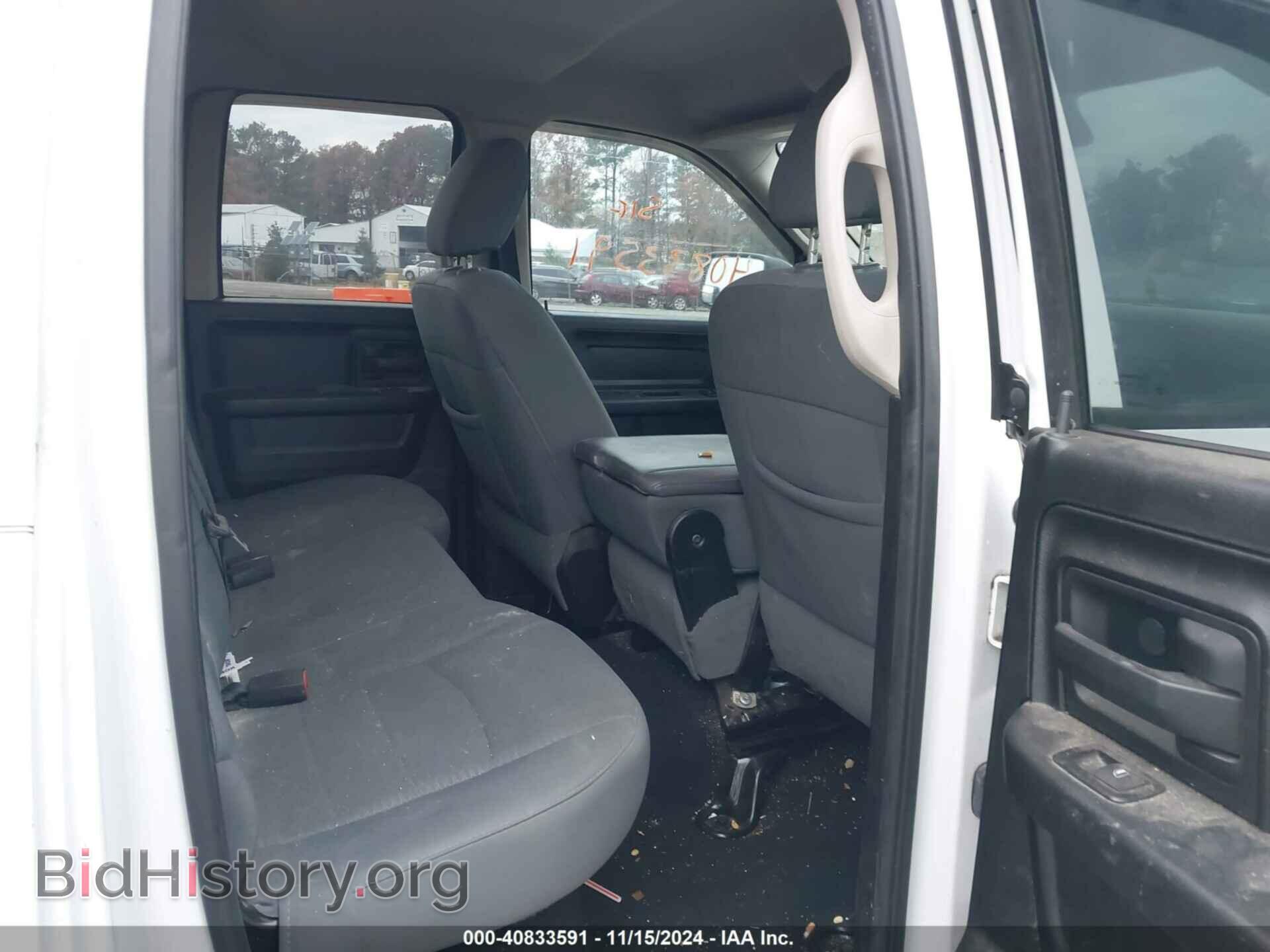 2013 RAM 1500 - VIN: 1C6RR6FP2DS683857 - Фото 8