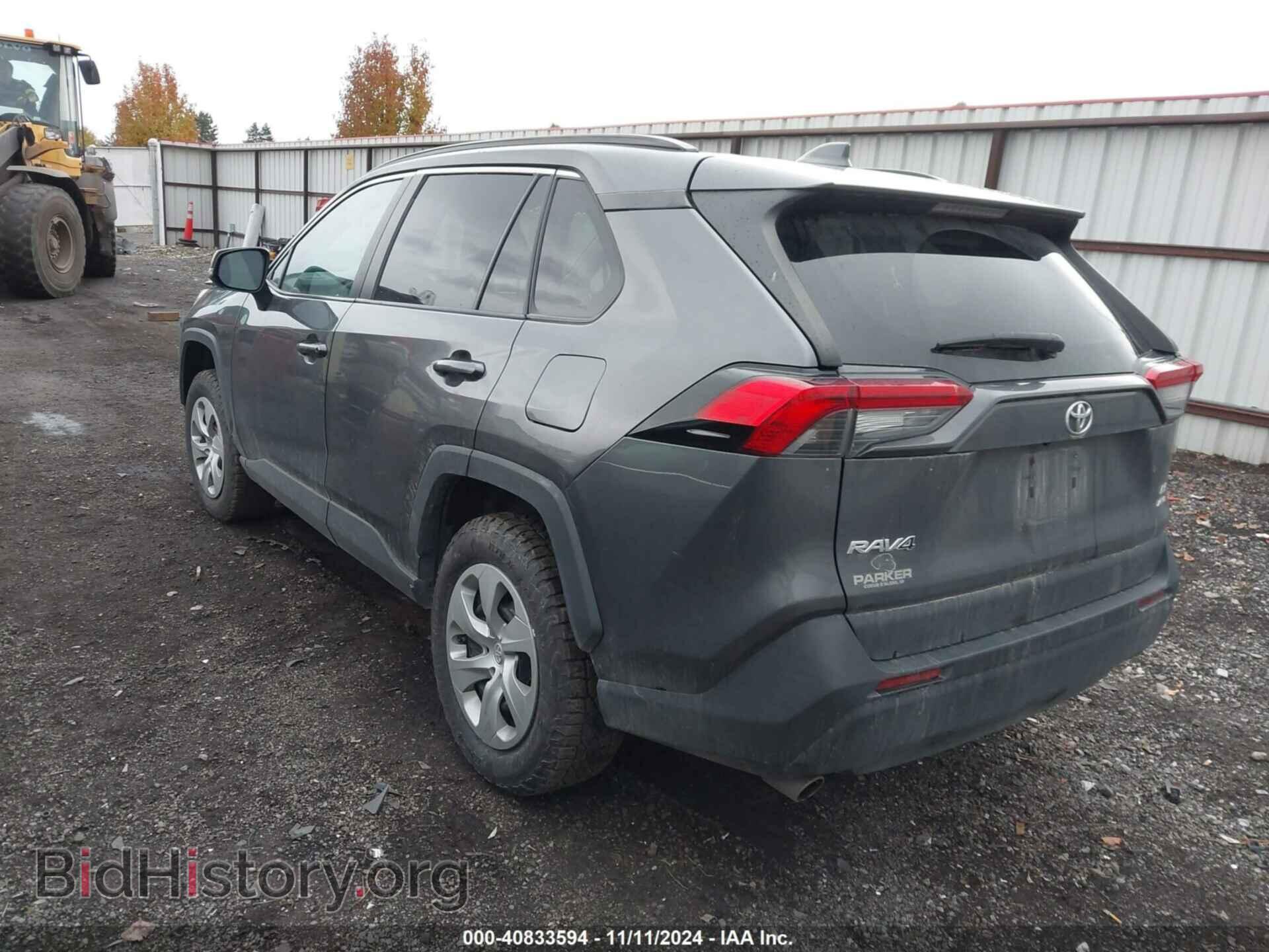 2020 TOYOTA RAV4 - VIN: 2T3G1RFV2LC134321 - Фото 3