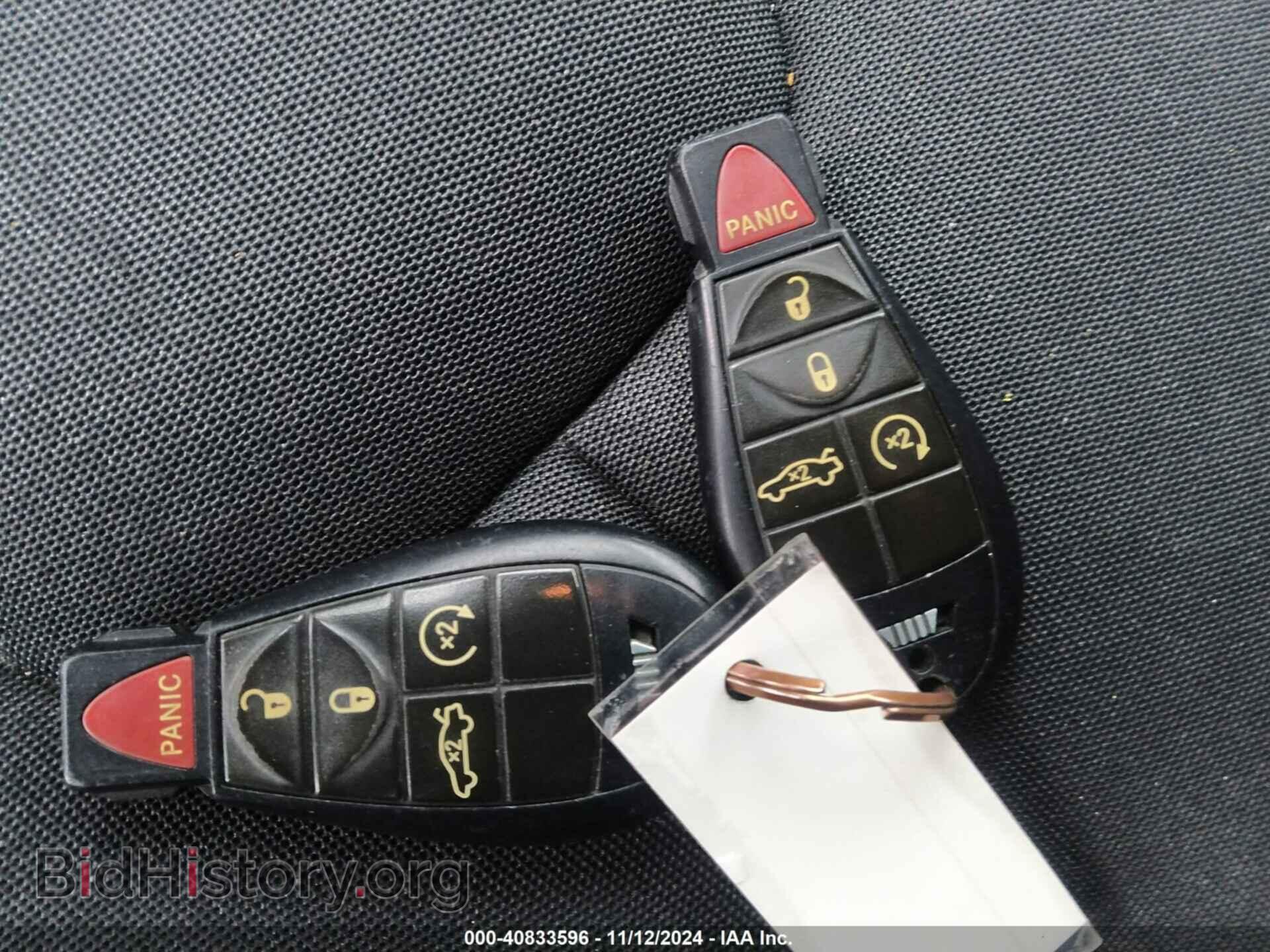 2013 DODGE DART - VIN: 1C3CDFBA4DD302887 - Photo 11