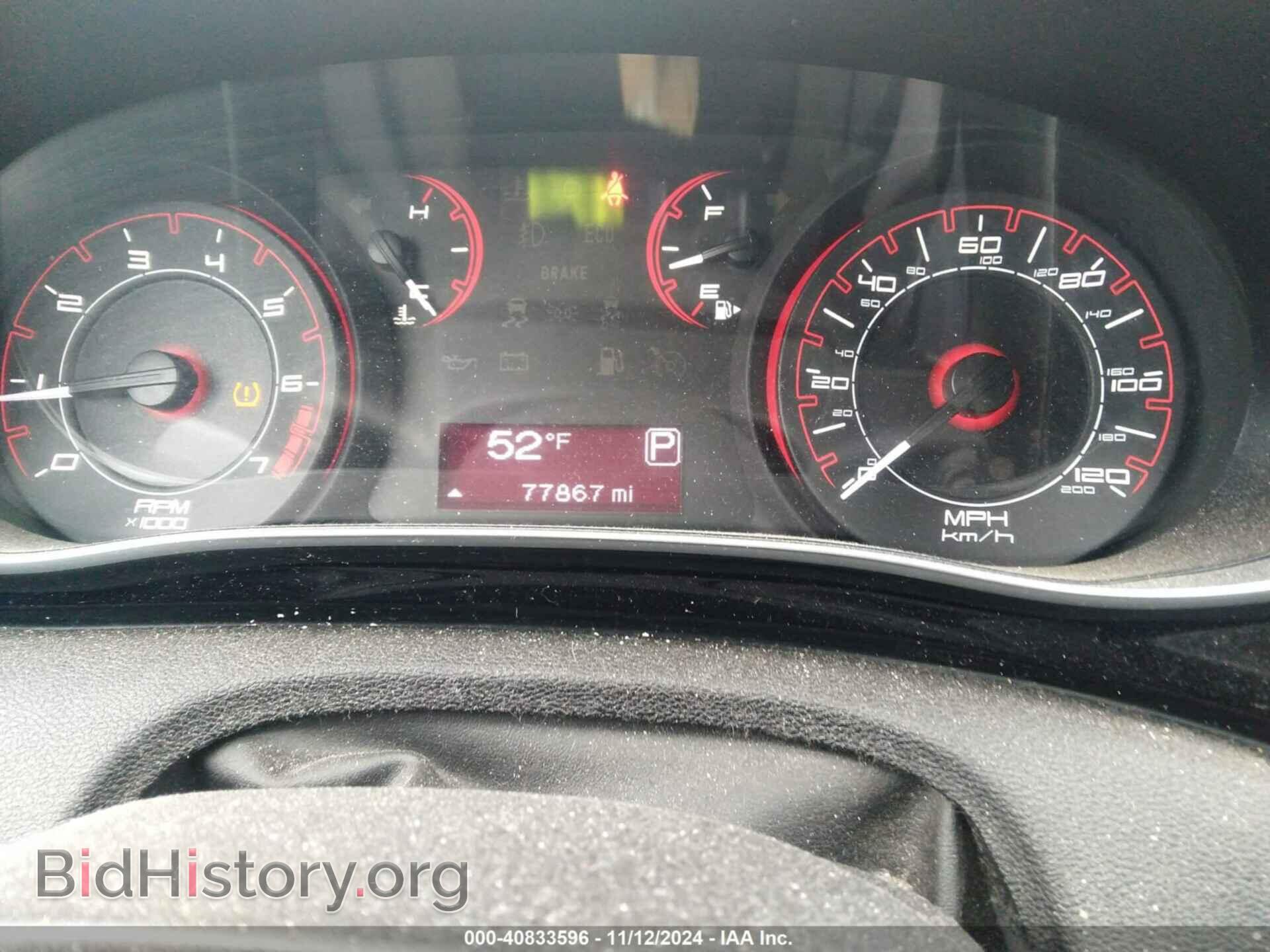 2013 DODGE DART - VIN: 1C3CDFBA4DD302887 - Photo 7