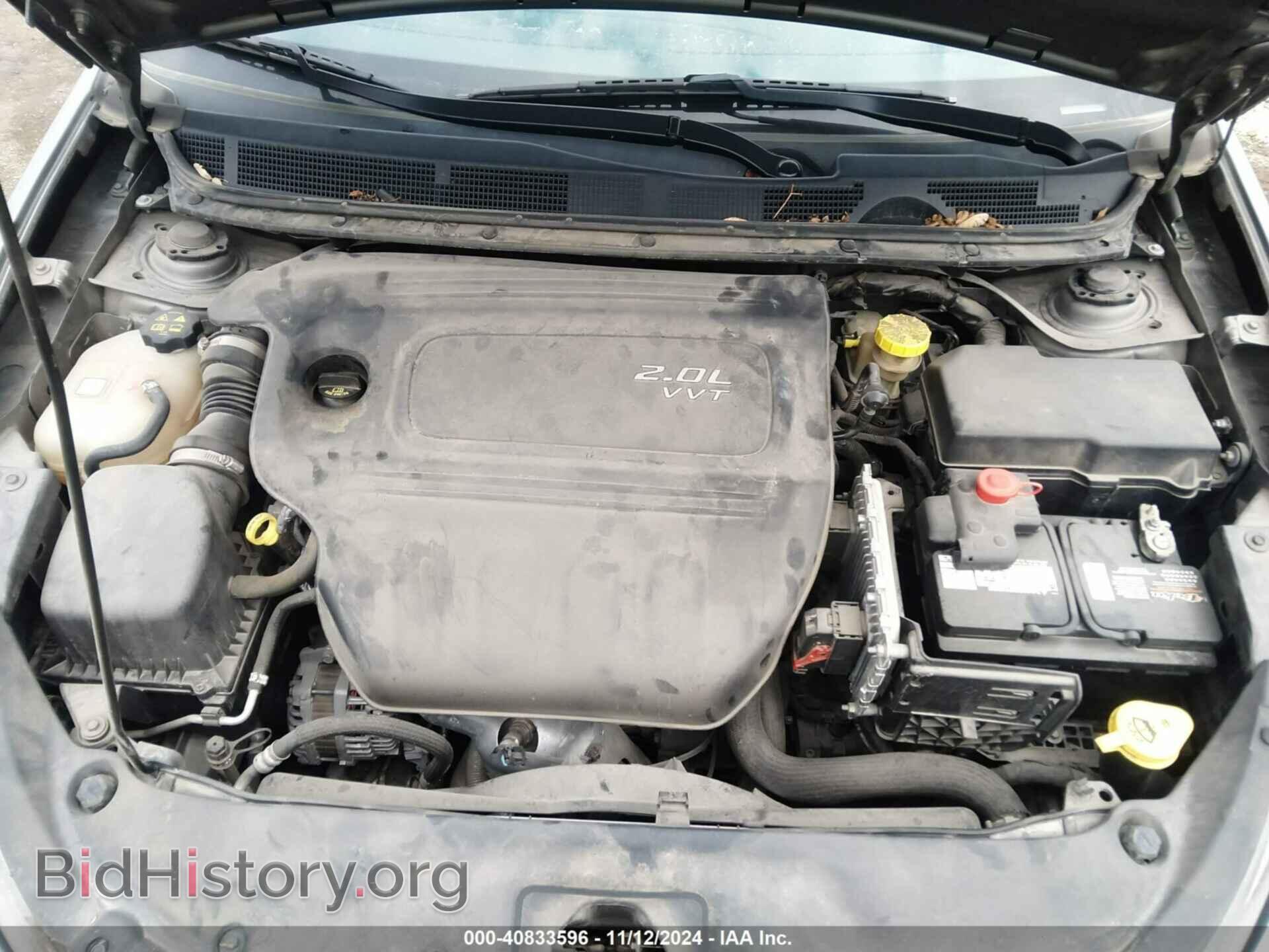 2013 DODGE DART - VIN: 1C3CDFBA4DD302887 - Photo 10