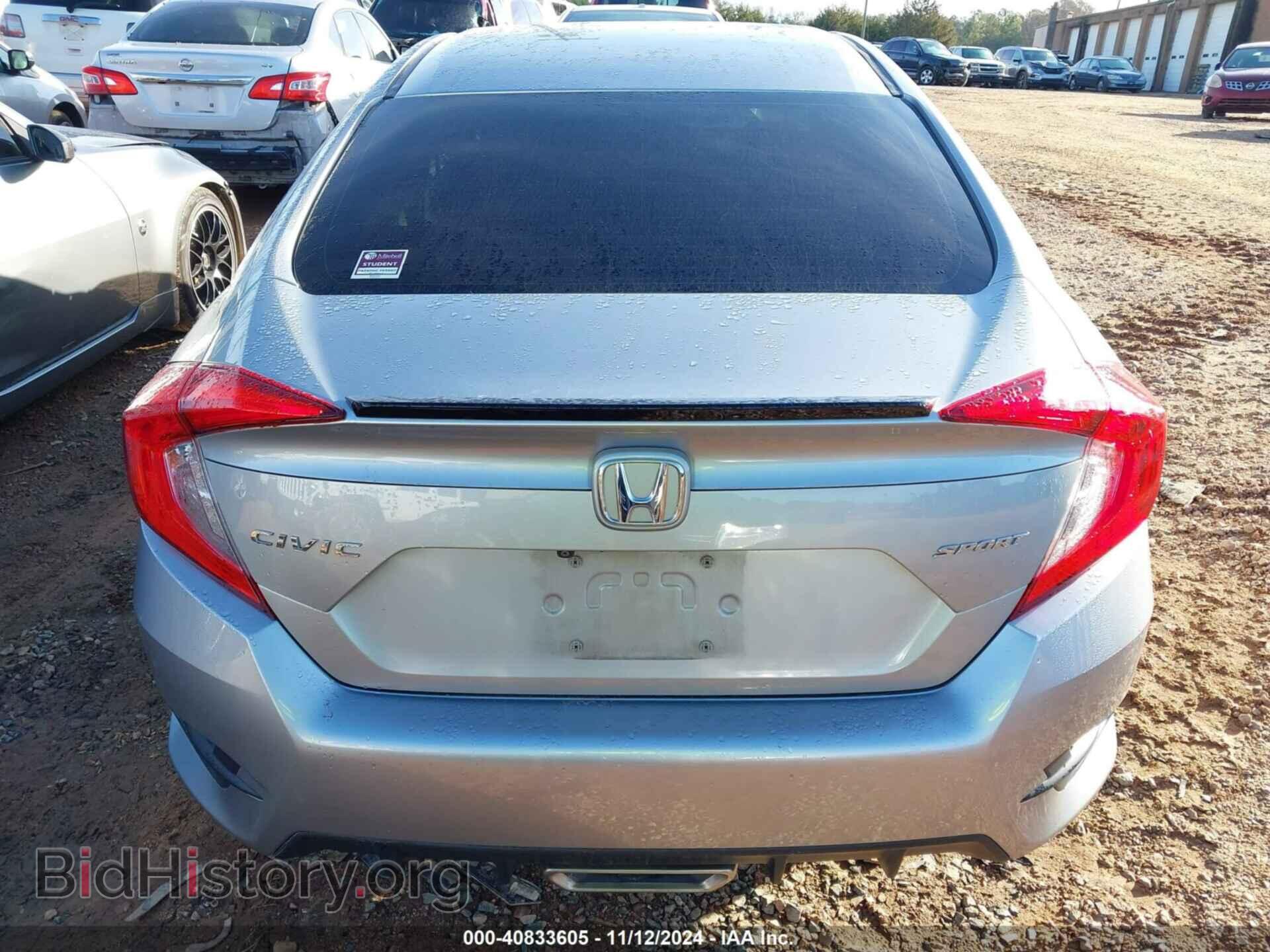 2019 HONDA CIVIC - VIN: 2HGFC2F80KH599685 - Фото 17