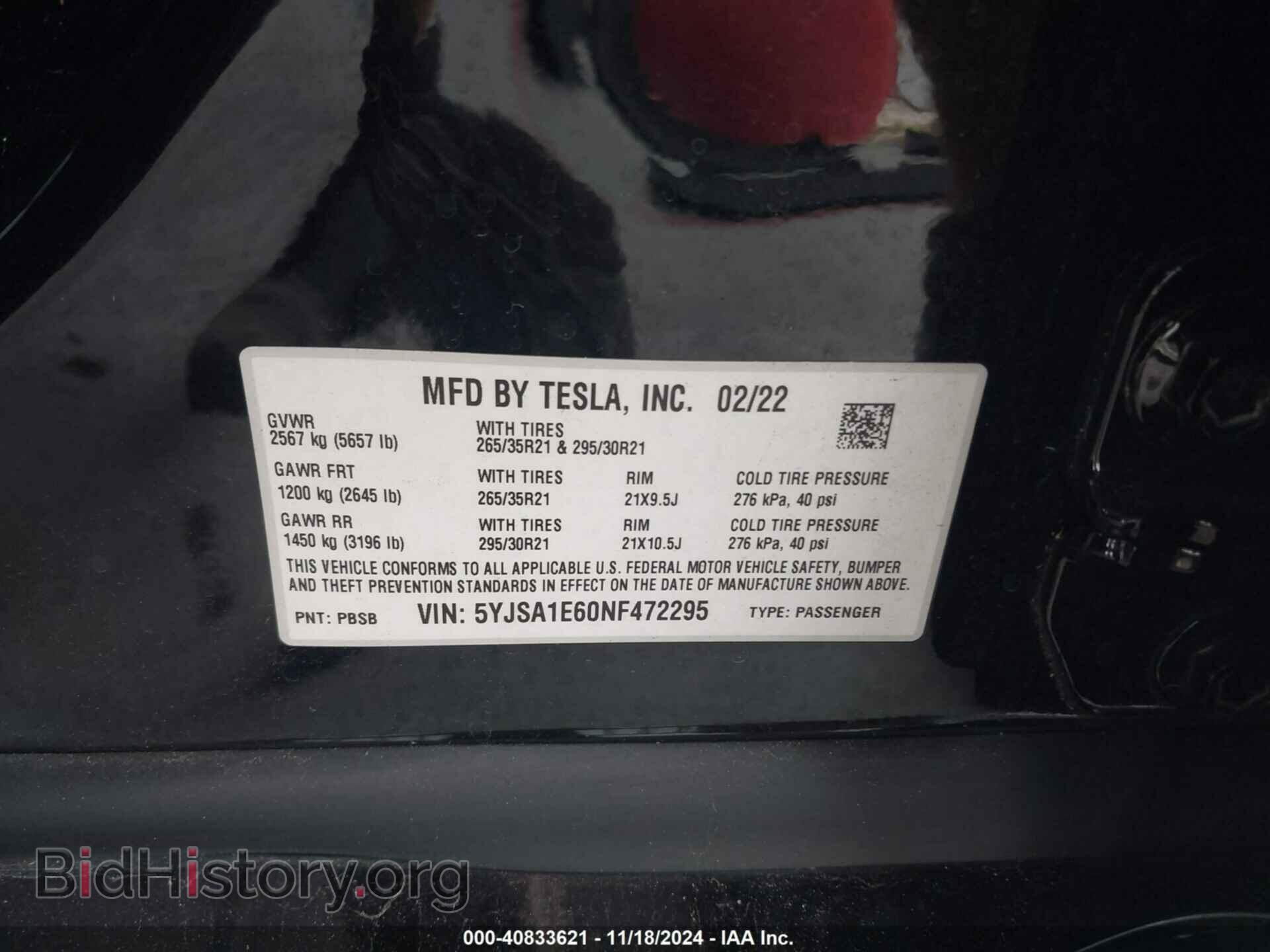 2022 TESLA MODEL S - VIN: 5YJSA1E60NF472295 - Фото 9