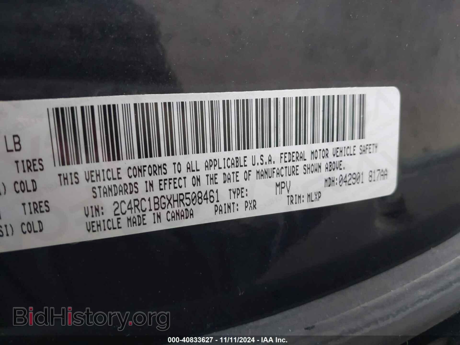 2017 CHRYSLER PACIFICA - VIN: 2C4RC1BGXHR508461 - Фото 9