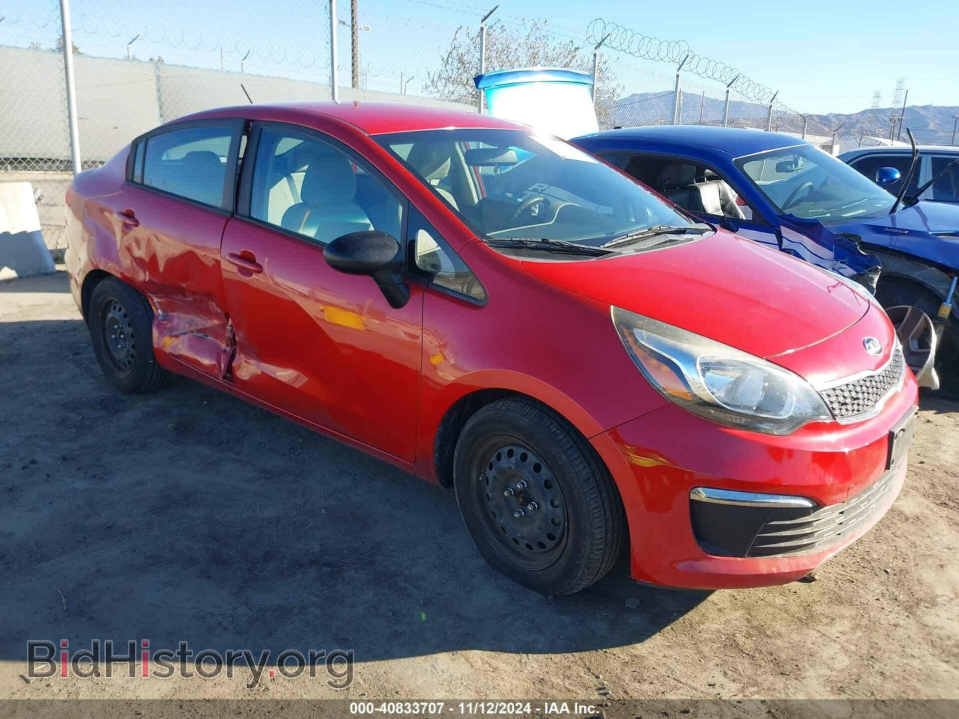Фотография KNADN4A3XH6040420 - KIA RIO 2017
