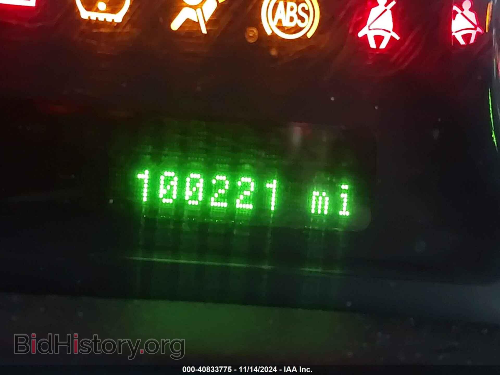 2008 FORD EDGE - VIN: 2FMDK49C88BA66527 - Фото 7