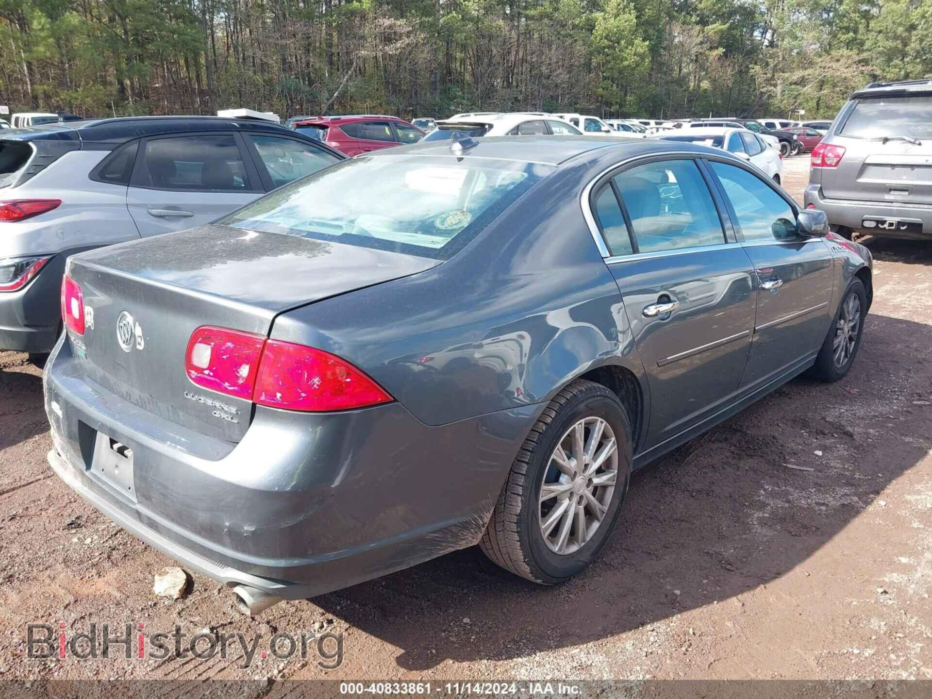 2011 BUICK LUCERNE - VIN: 1G4HC5EM8BU132594 - Фото 4