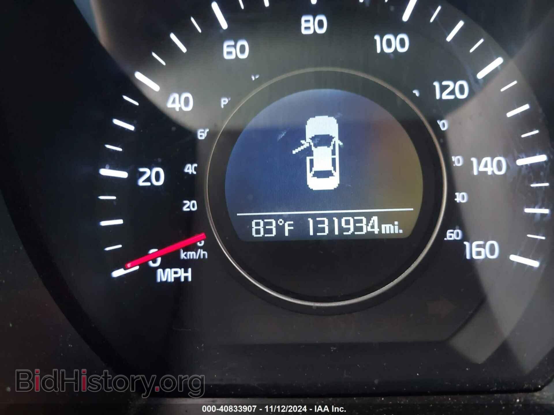 2015 KIA OPTIMA - VIN: 5XXGN4A73FG409653 - Фото 15