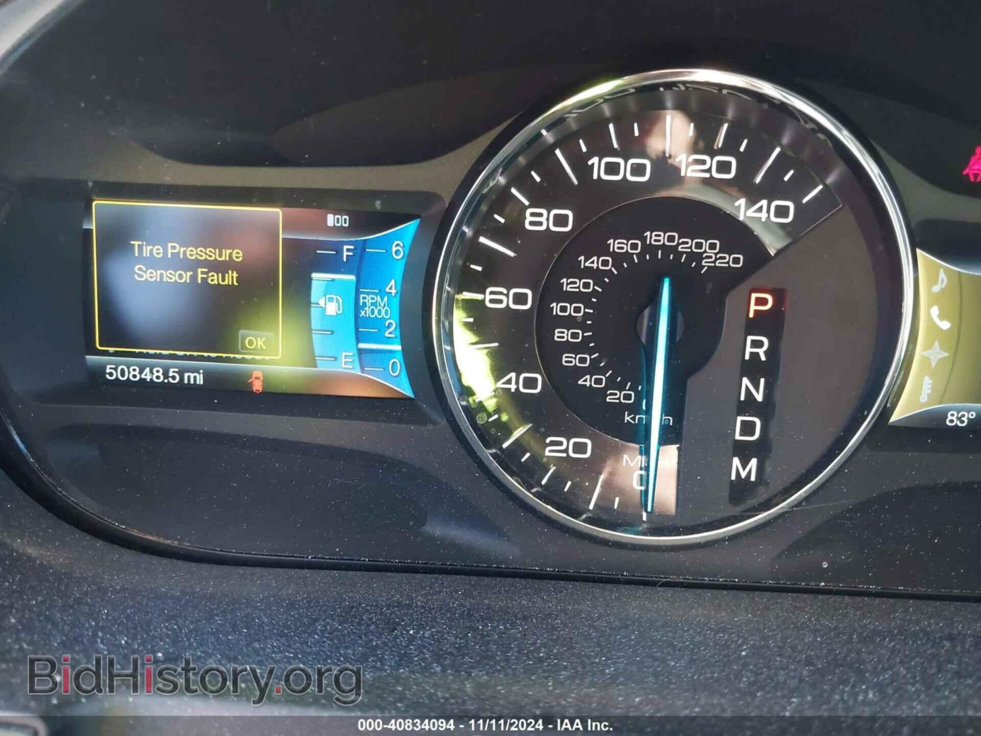 2012 FORD EDGE - VIN: 2FMDK4JC0CBA91782 - Фото 7