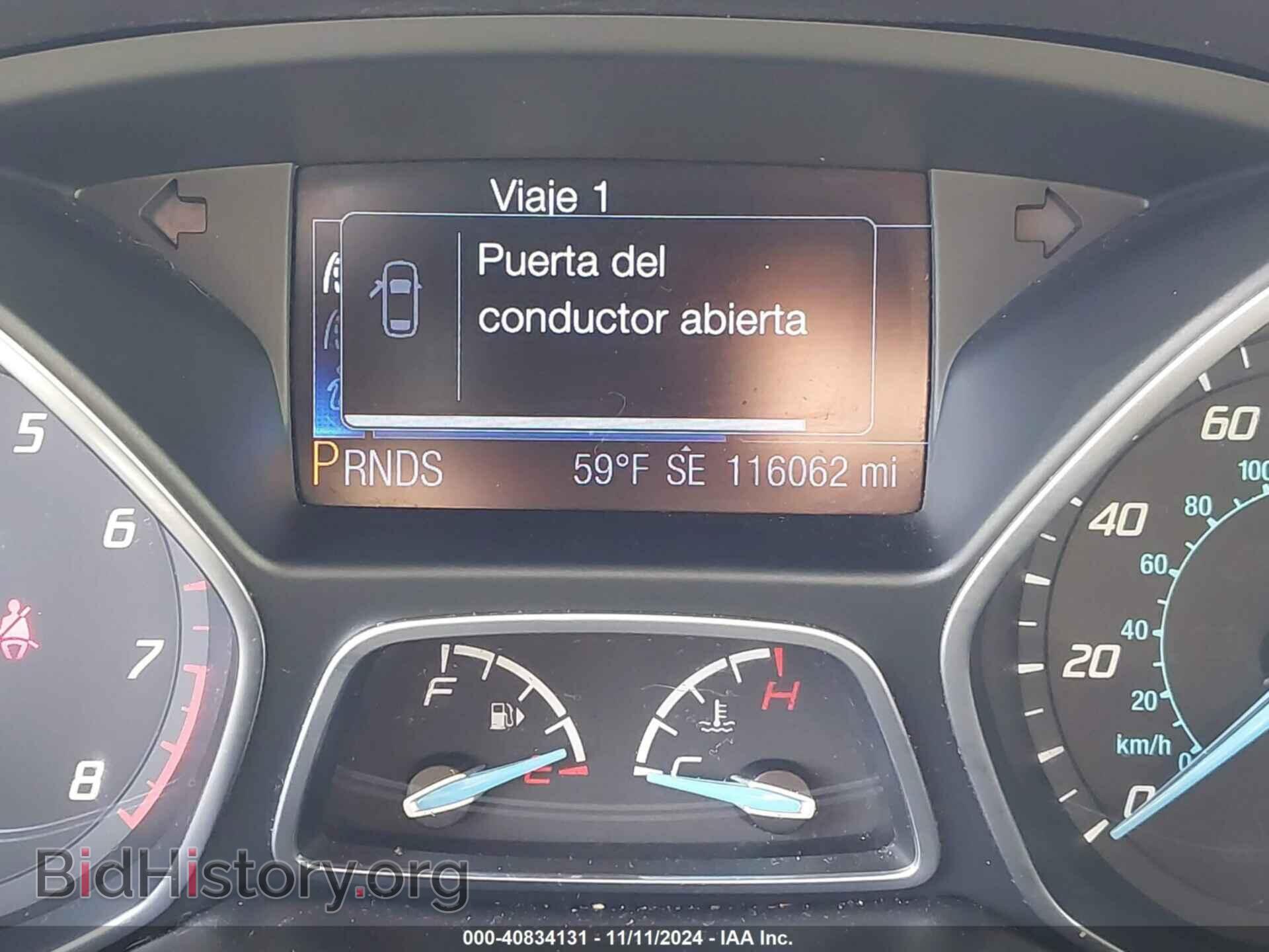 2013 FORD FOCUS - VIN: 1FADP3N23DL255938 - Photo 7